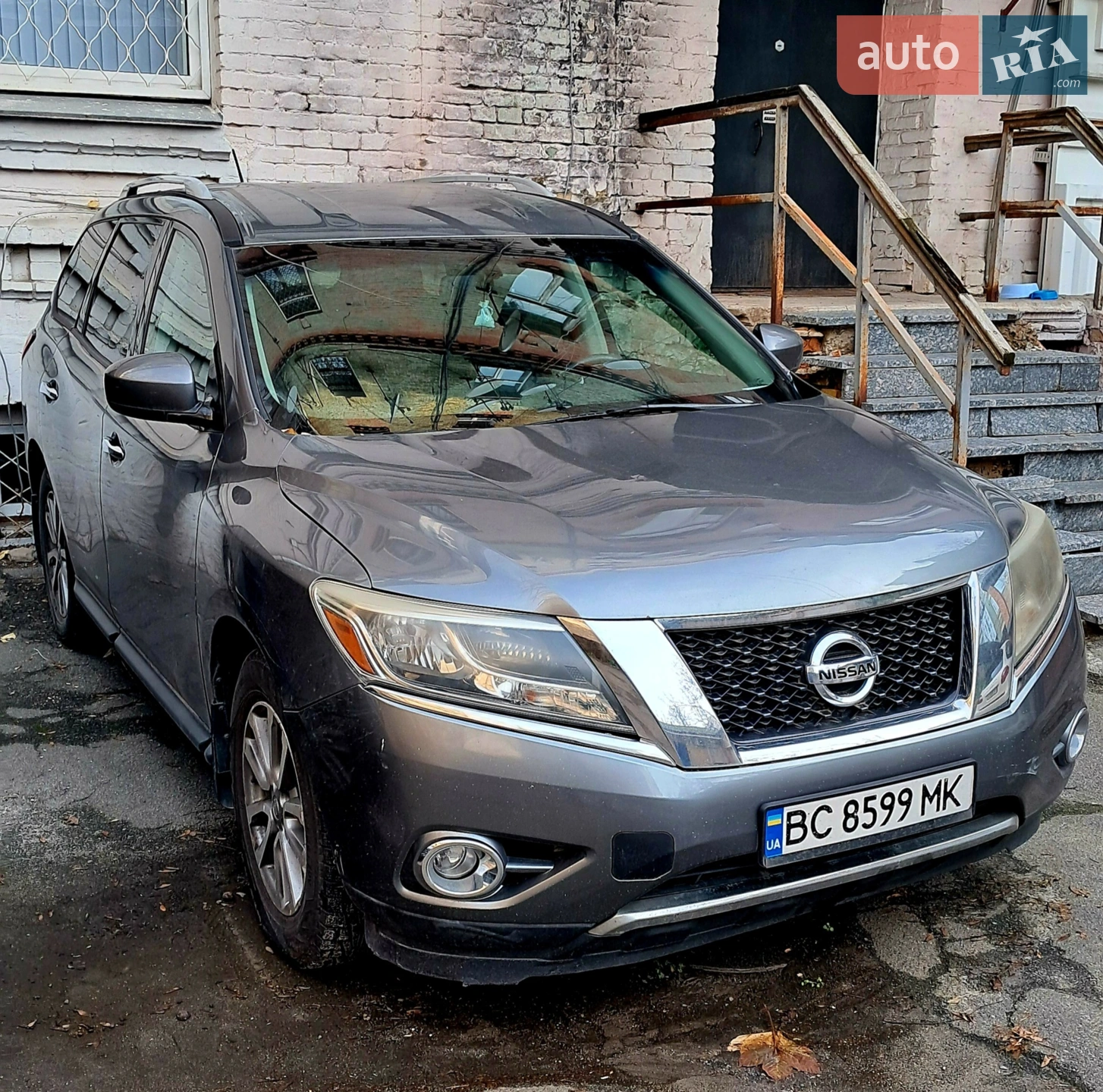 Nissan Pathfinder, 2015