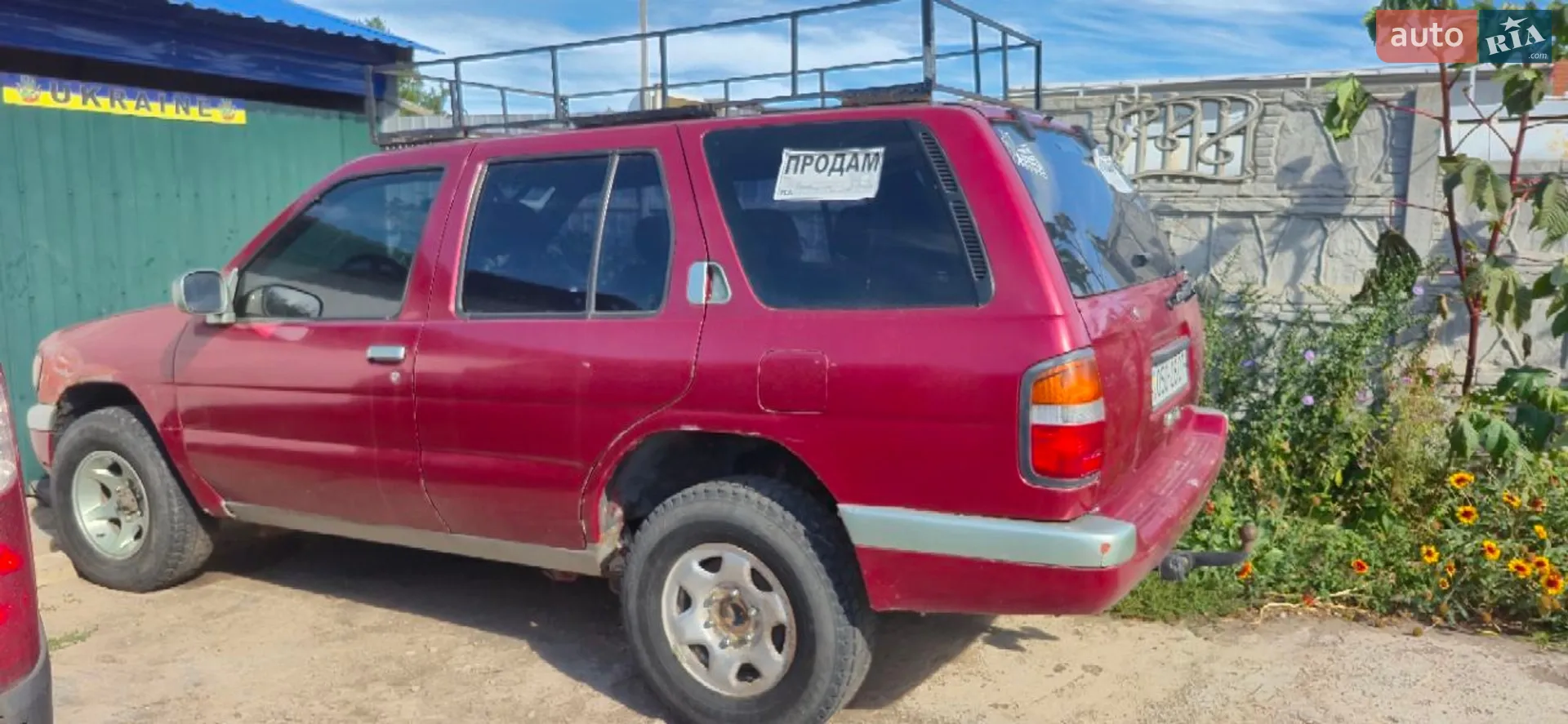 Nissan Pathfinder, 1996