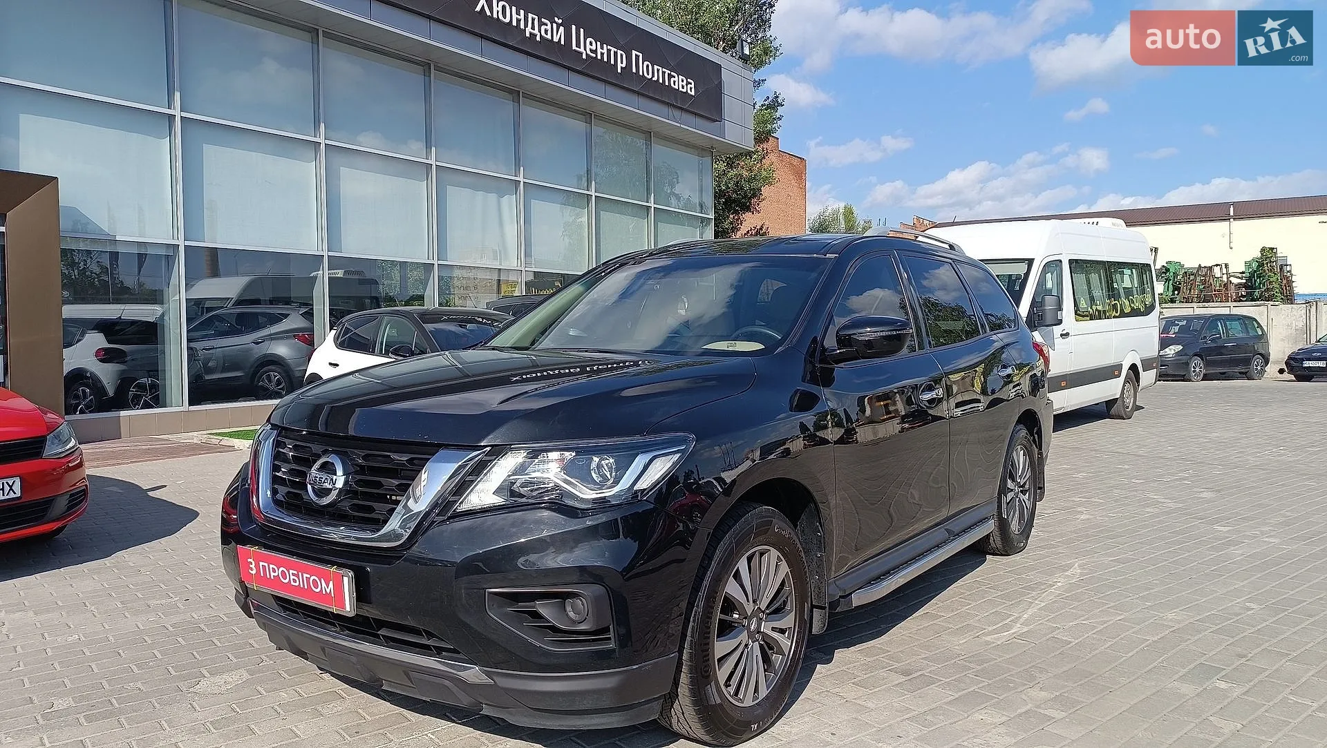 Nissan Pathfinder, 2017