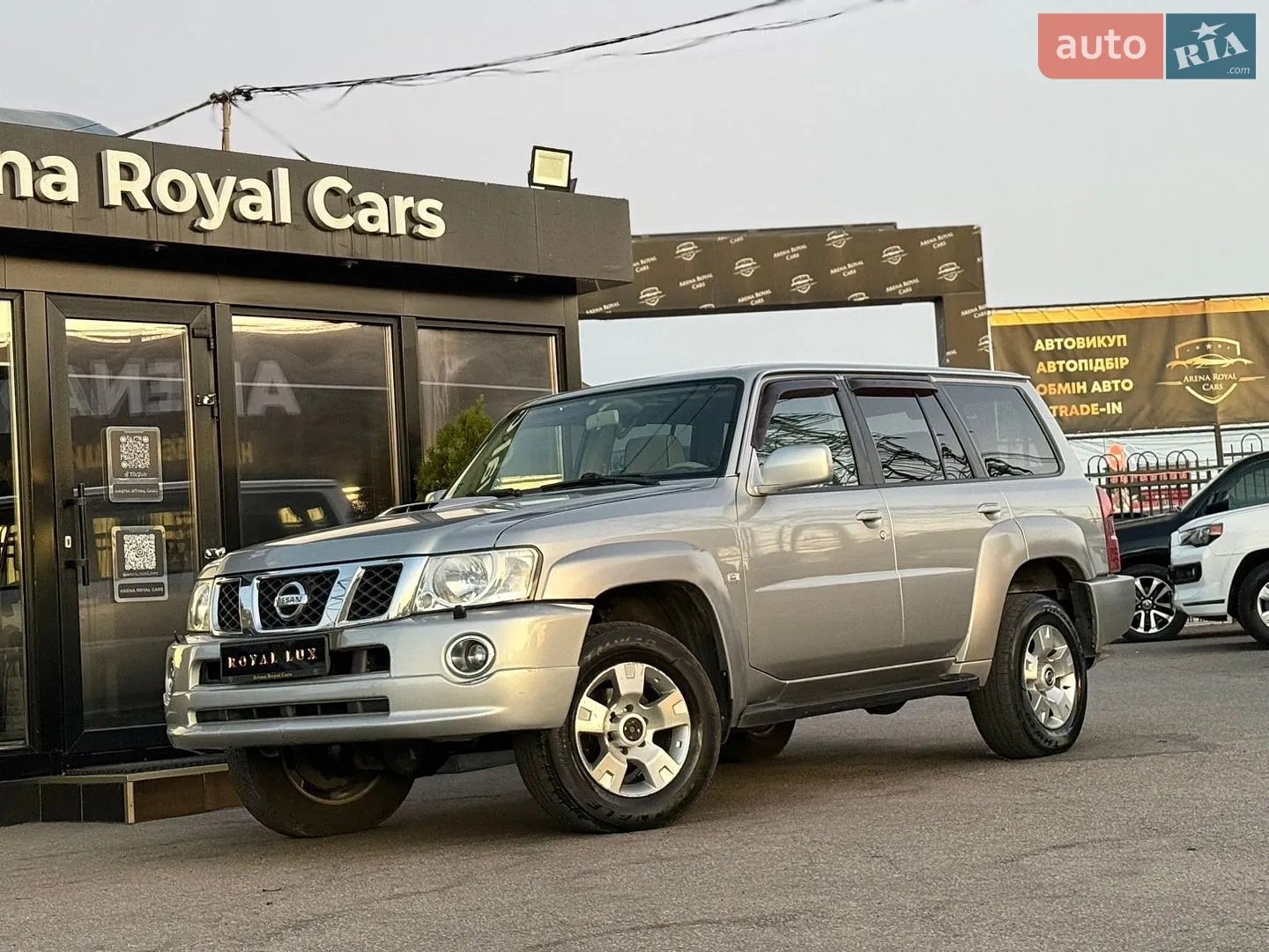Nissan Patrol, 2008