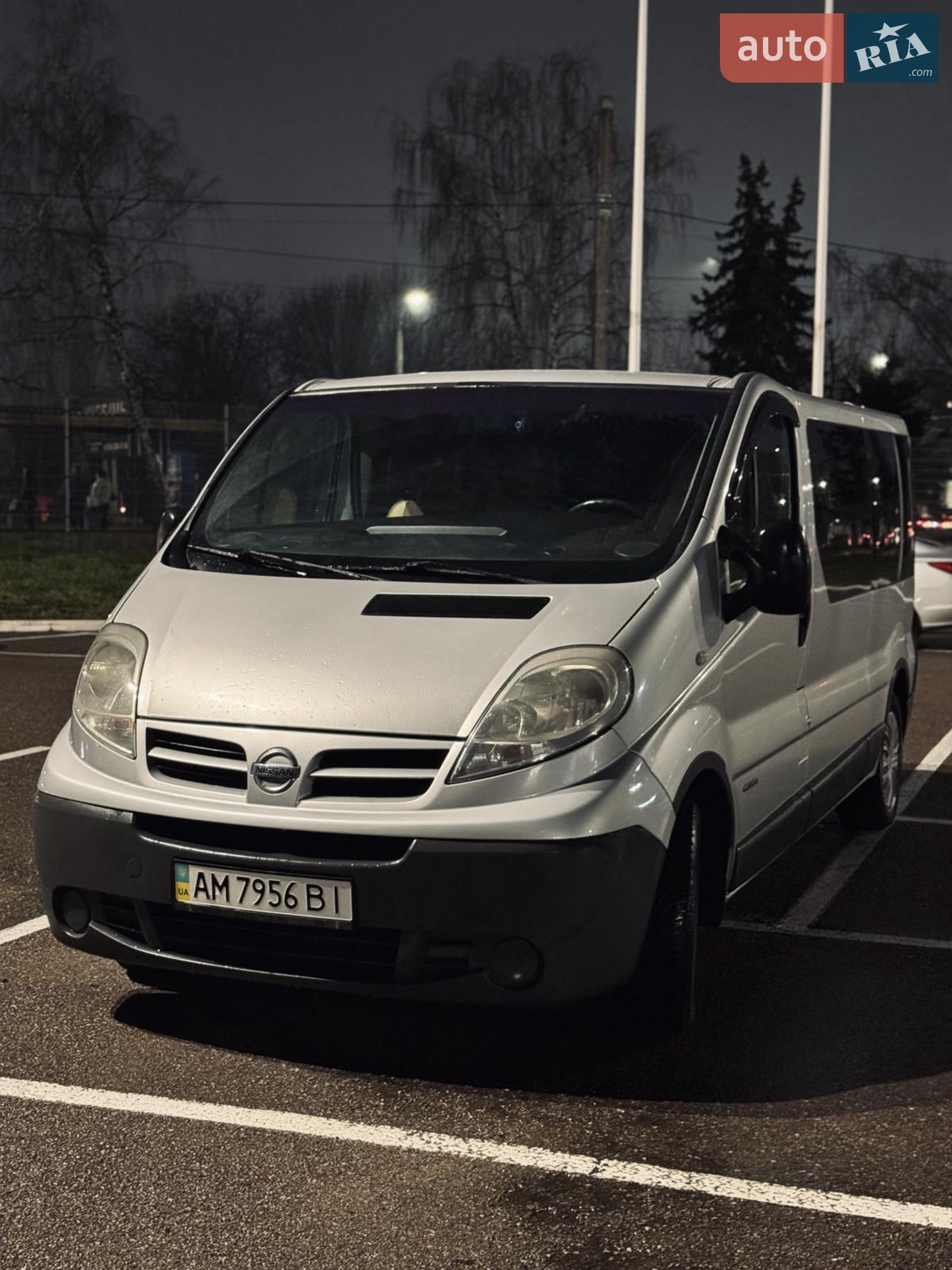 Nissan Primastar, 2009