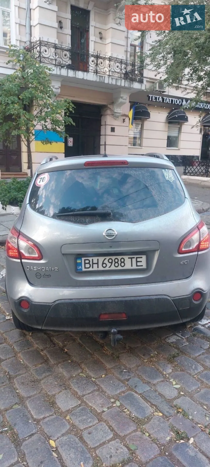 Nissan Qashqai+2, 2010