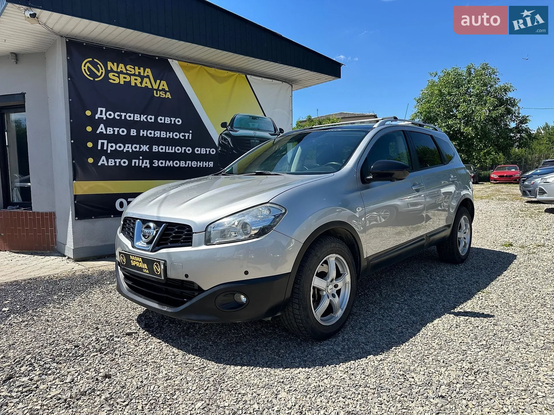 Nissan Qashqai+2, 2011