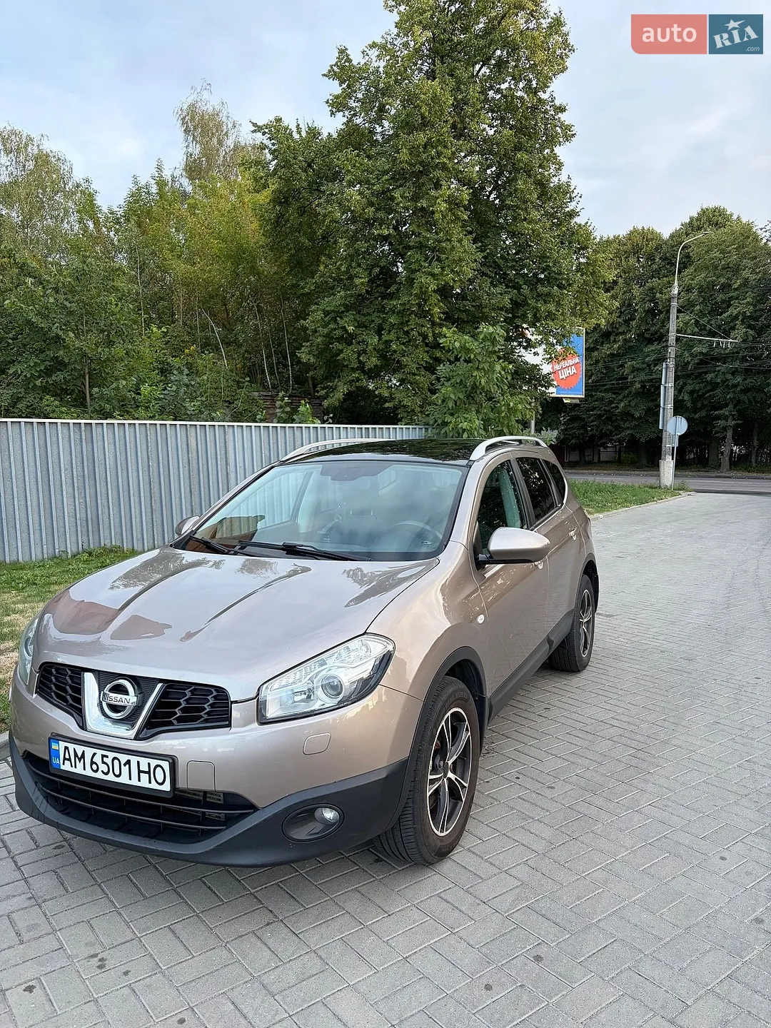Nissan Qashqai+2, 2010