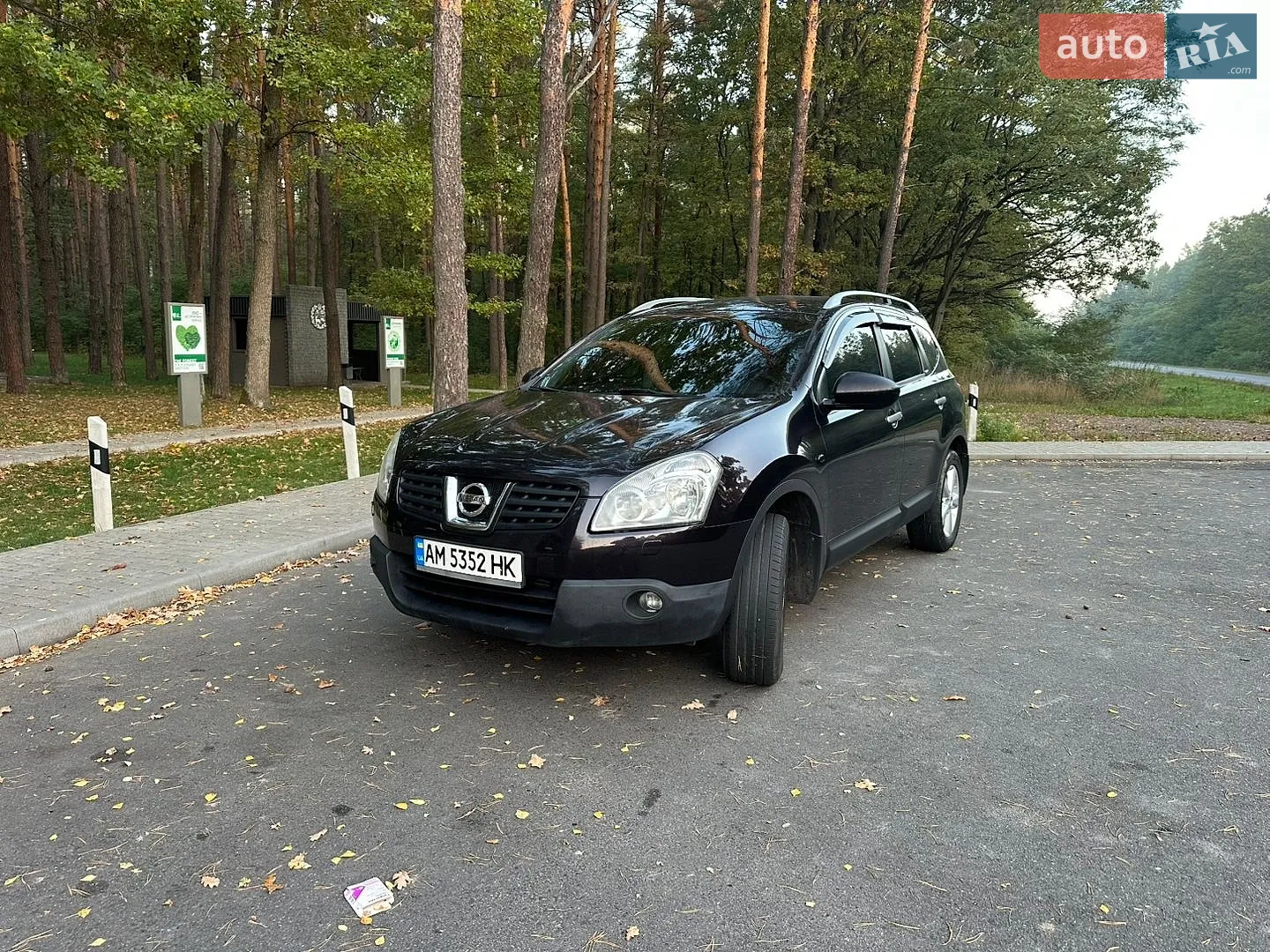 Nissan Qashqai+2, 2009