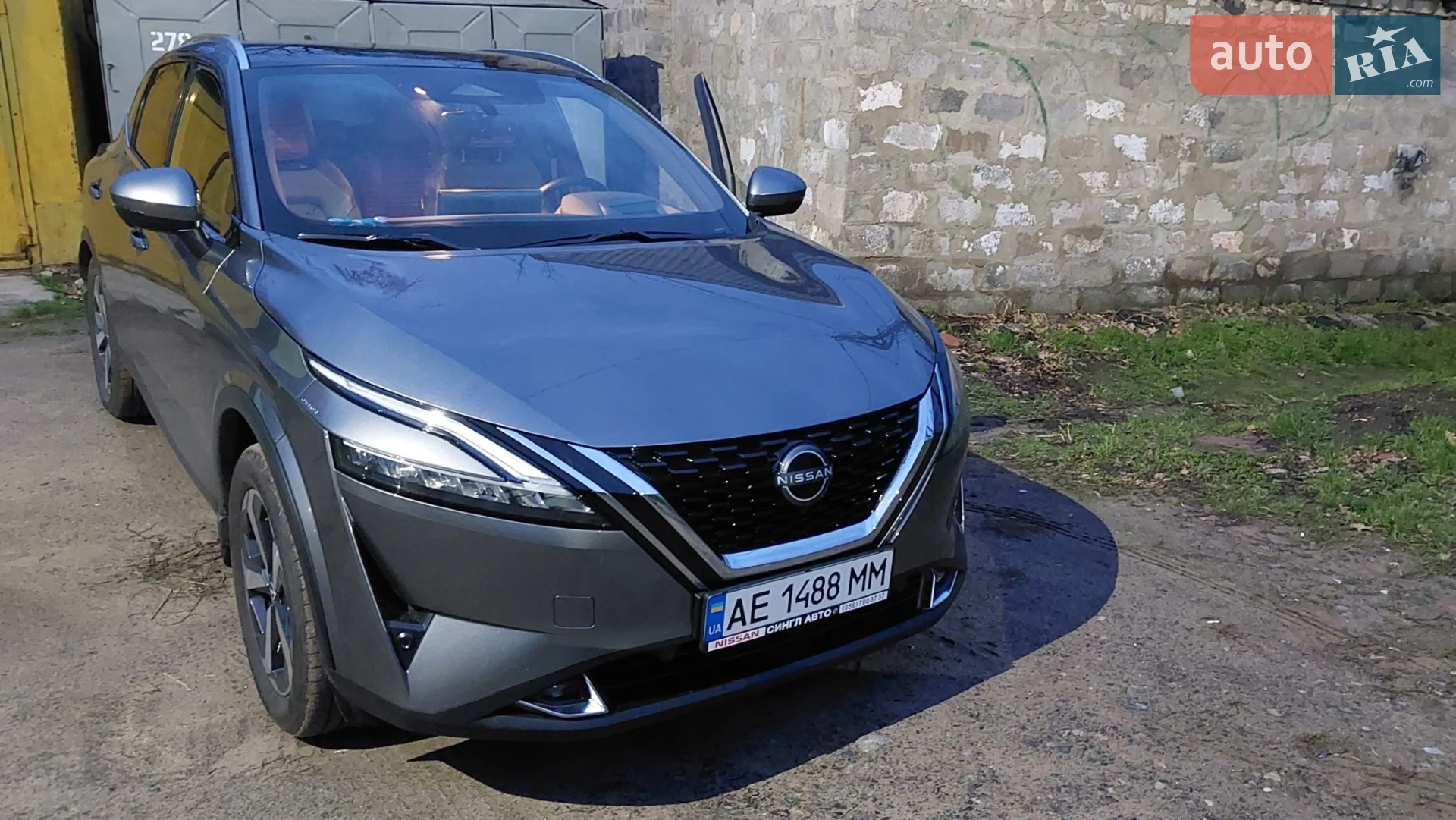 Nissan Qashqai, 2023