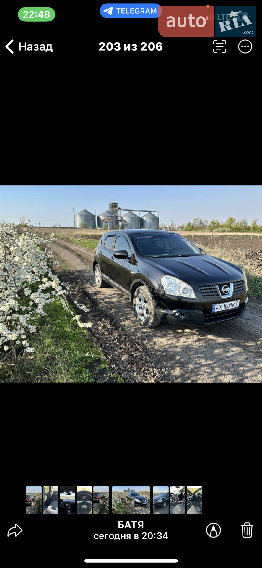 Nissan Qashqai, 2007