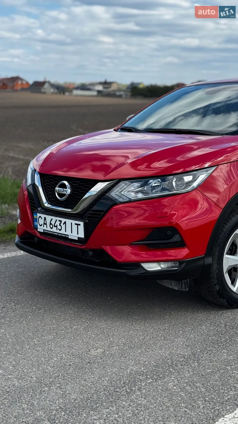 Nissan Qashqai, 2020
