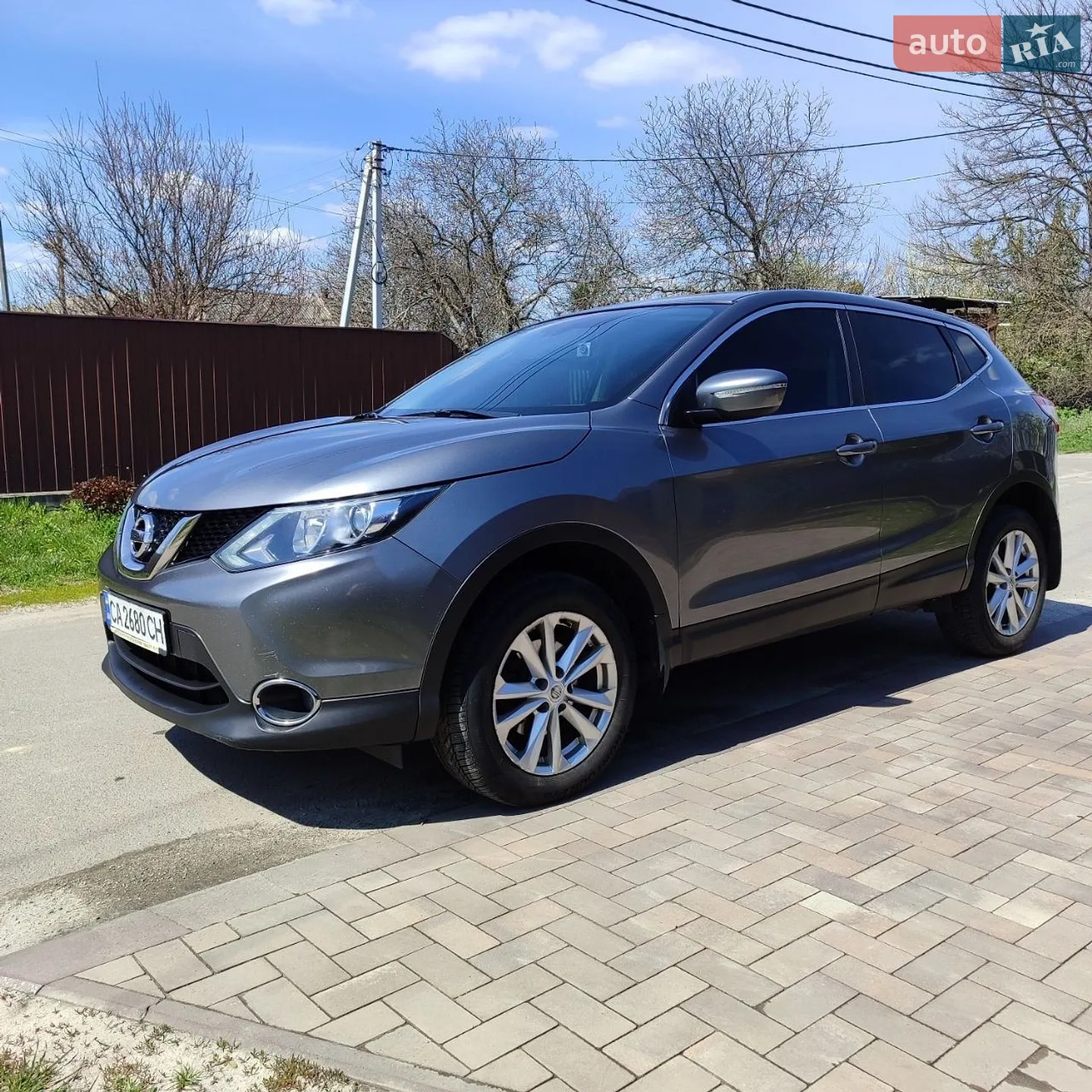 Nissan Qashqai, 2015