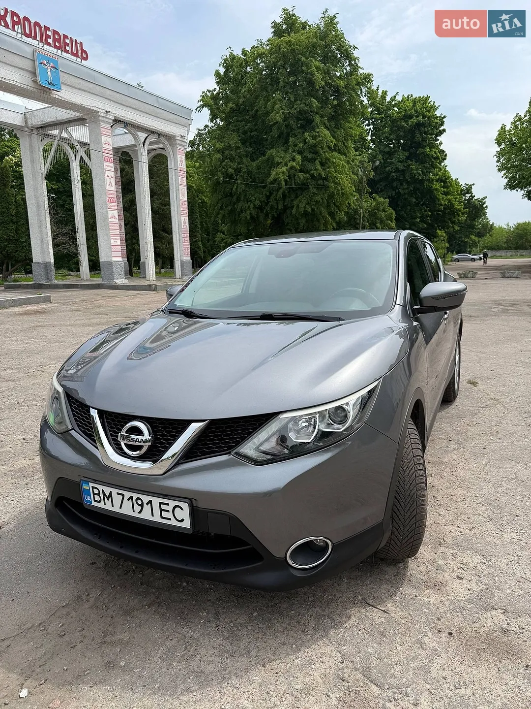 Nissan Qashqai, 2016