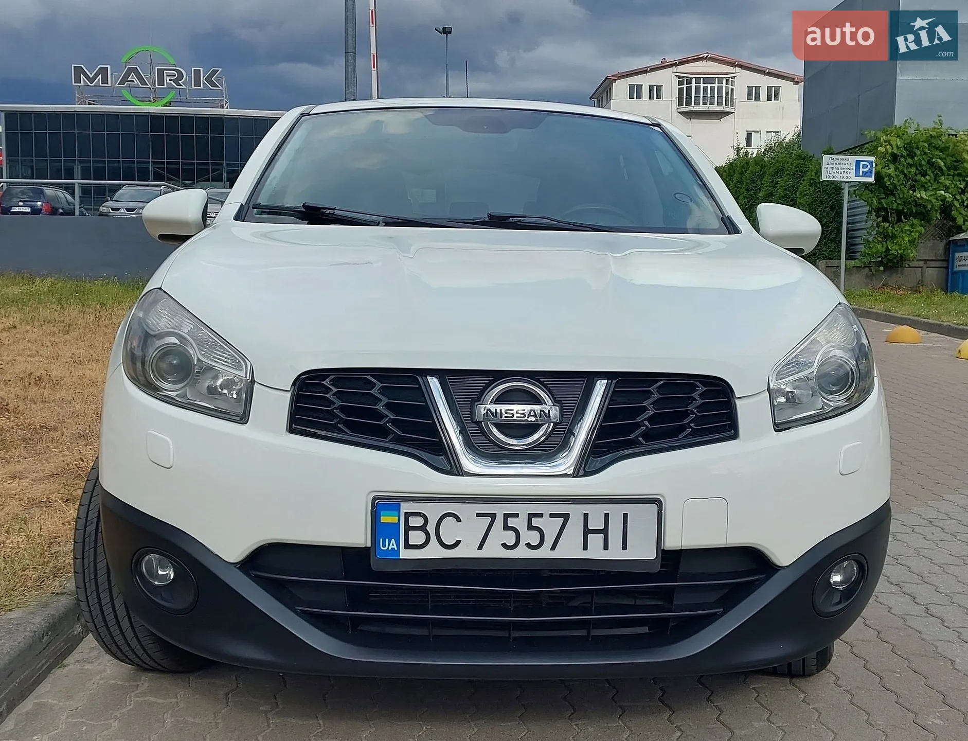Nissan Qashqai, 2013