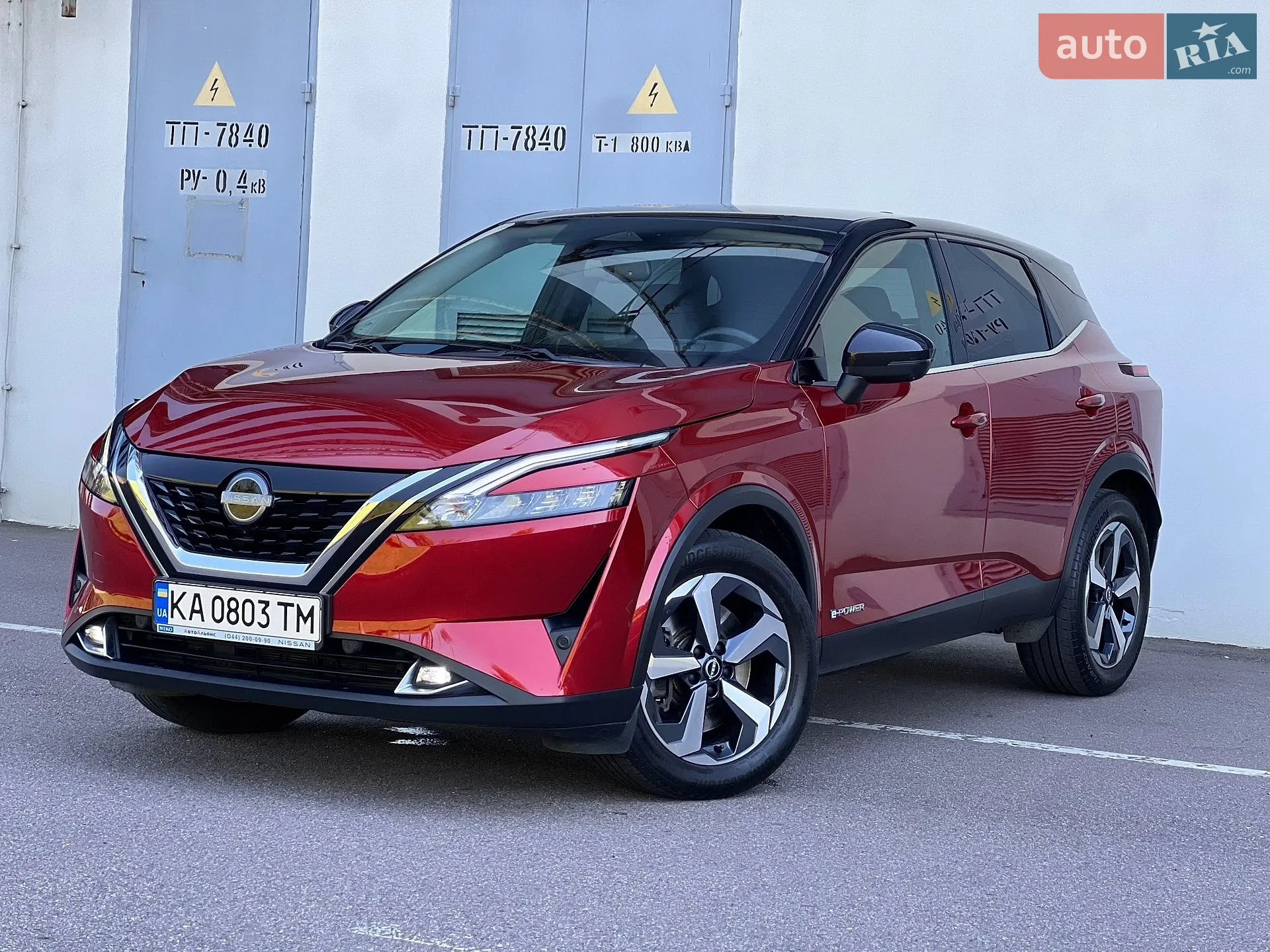 Nissan Qashqai, 2023