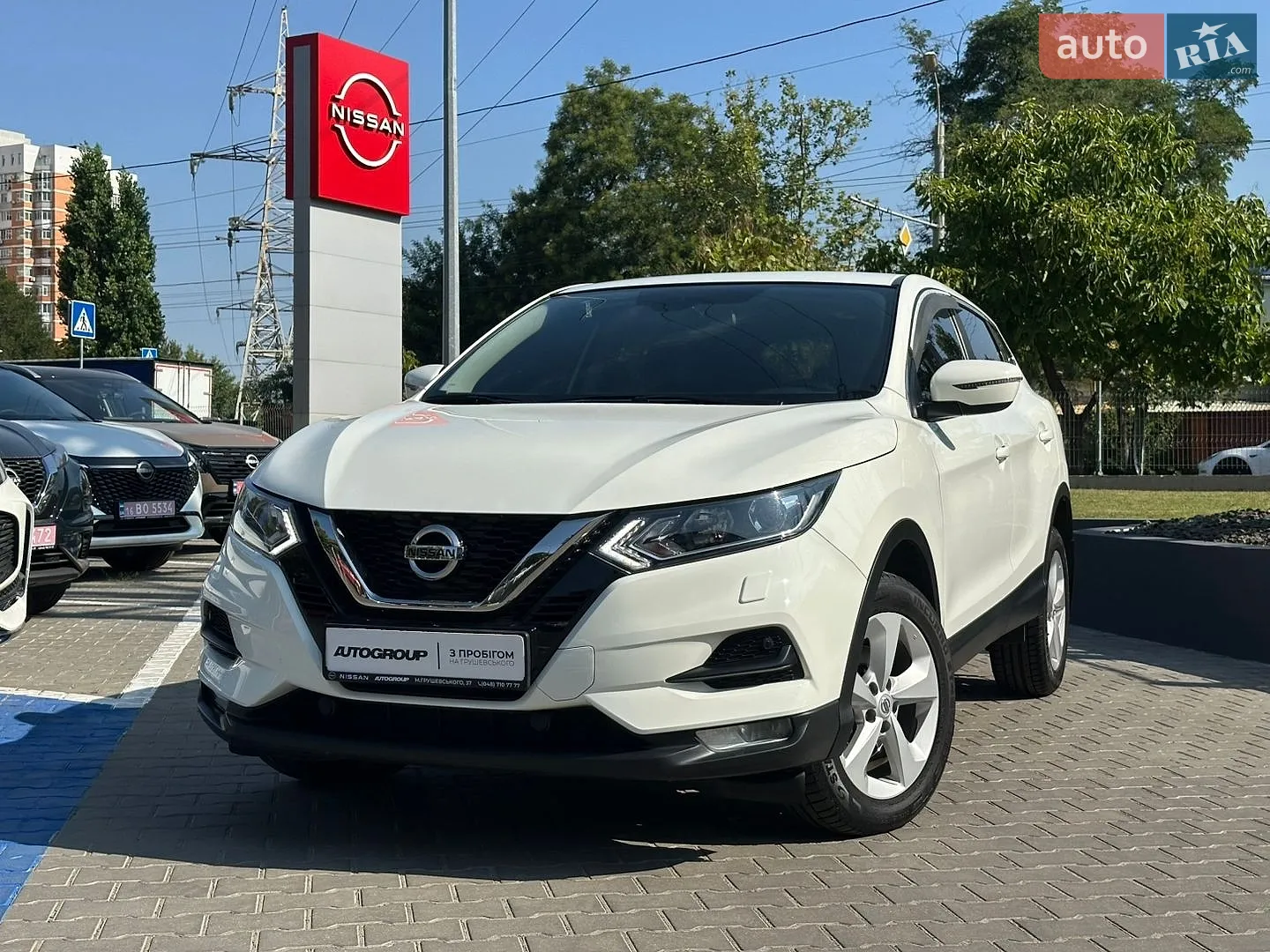 Nissan Qashqai, 2020