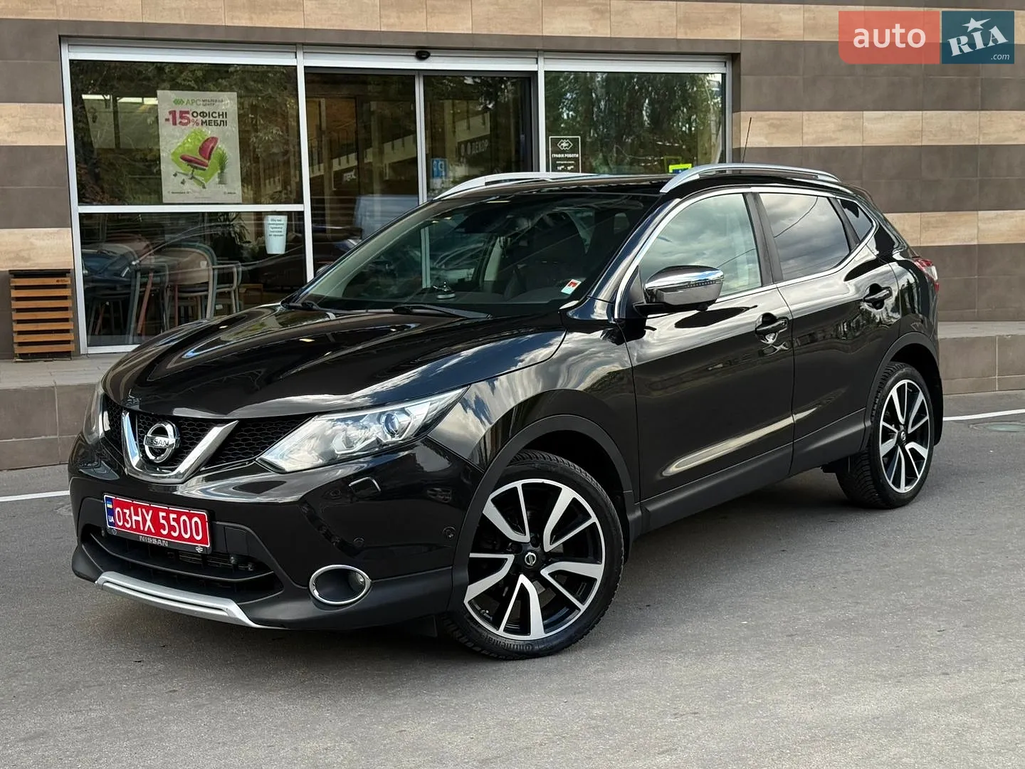 Nissan Qashqai, 2015
