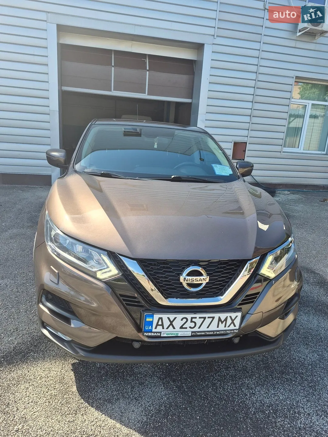 Nissan Qashqai, 2020