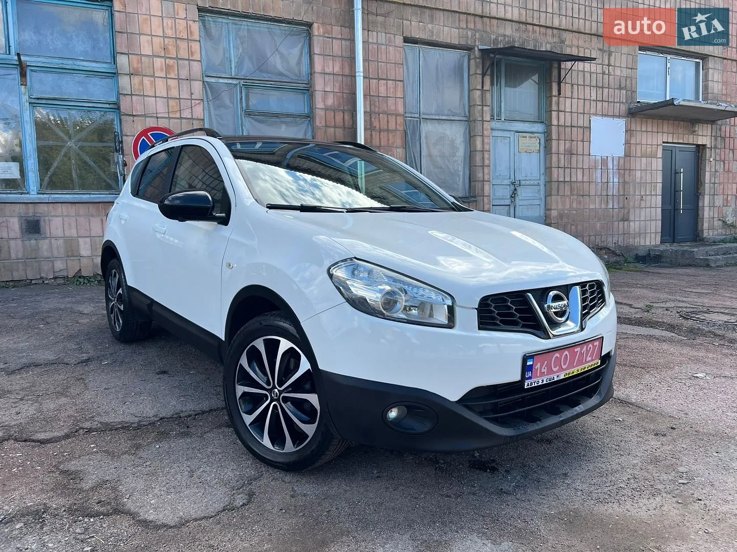 Nissan Qashqai, 2013