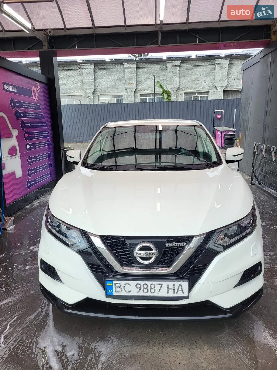 Nissan Qashqai, 2017