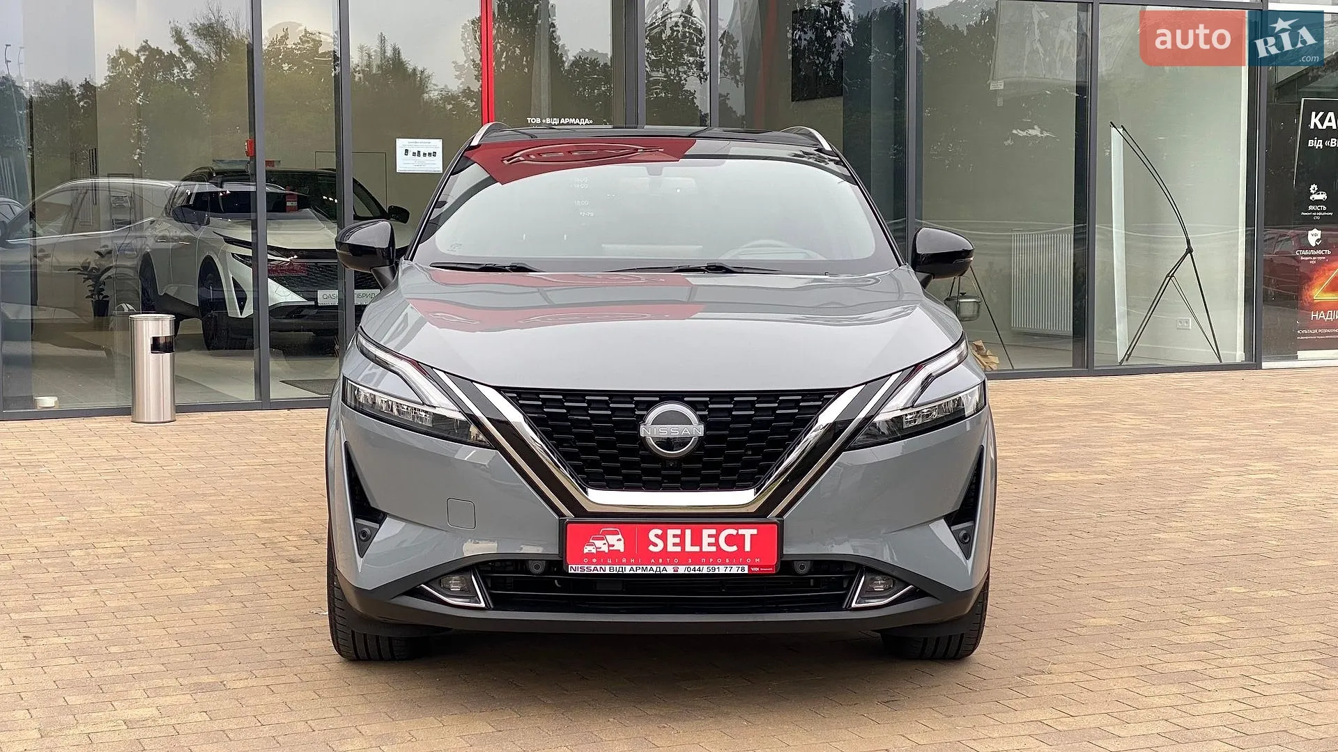 Nissan Qashqai, 2023