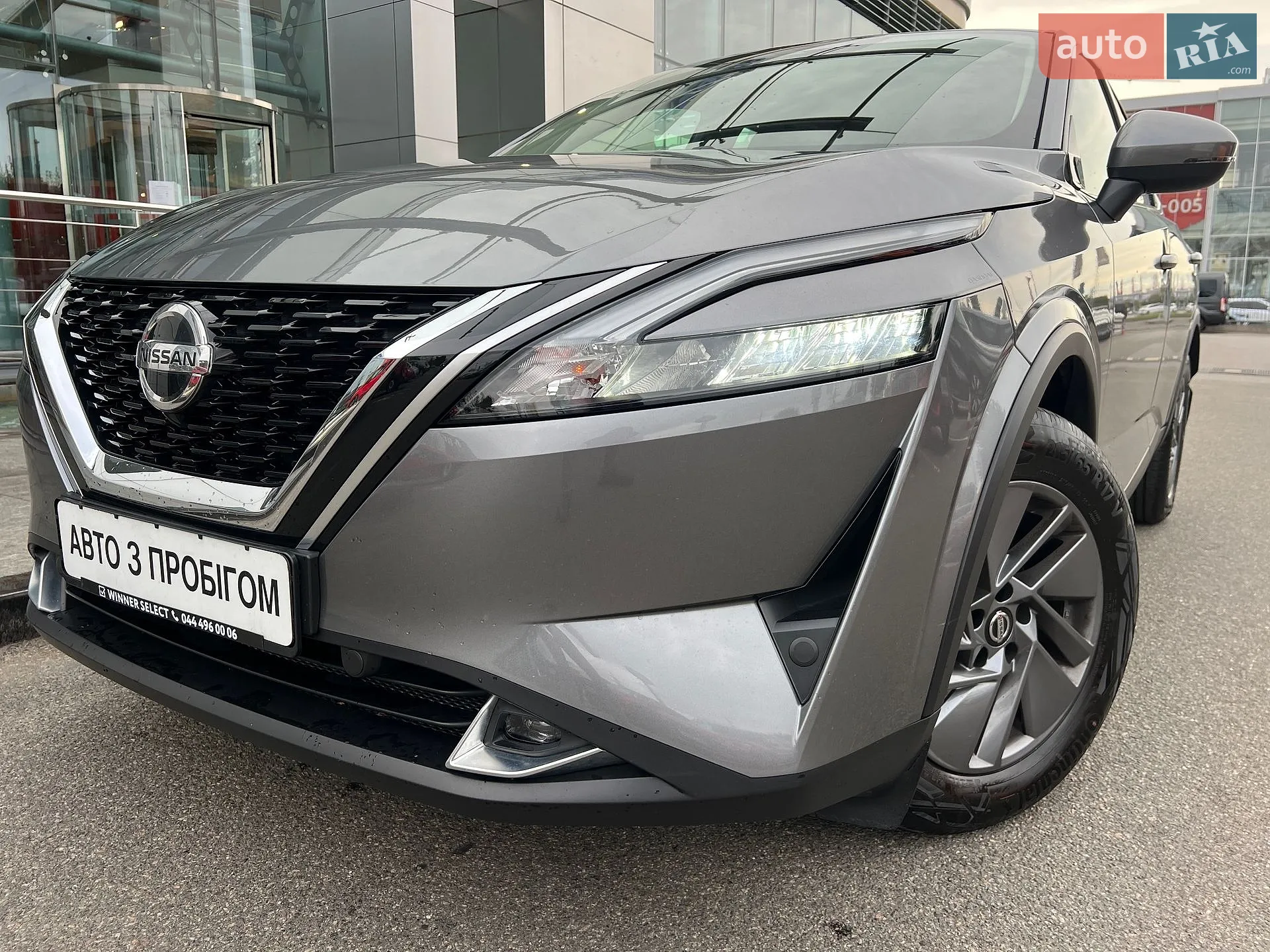 Nissan Qashqai, 2021