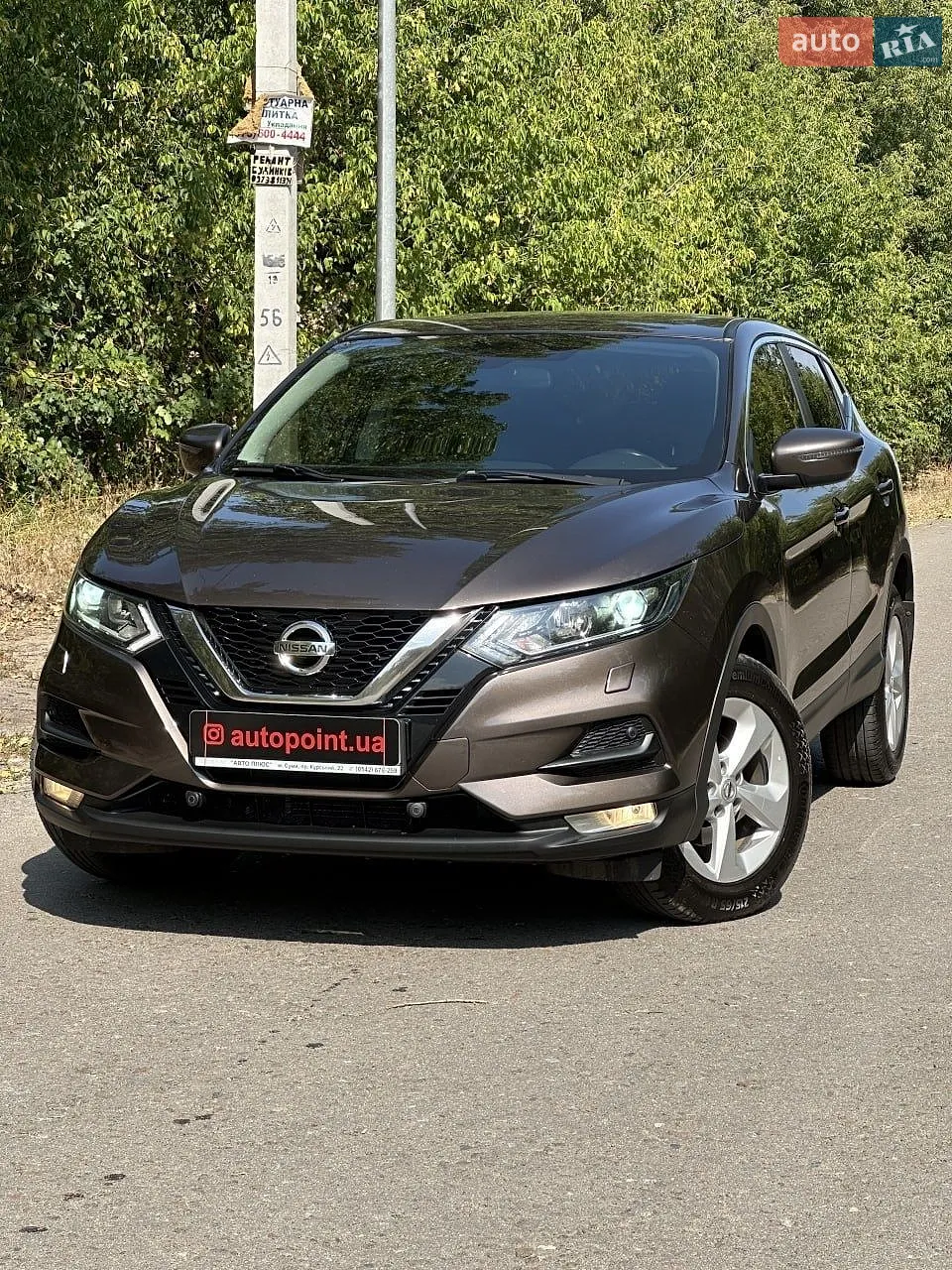 Nissan Qashqai, 2021