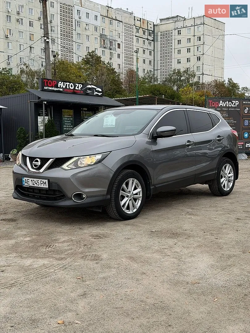 Nissan Qashqai, 2017
