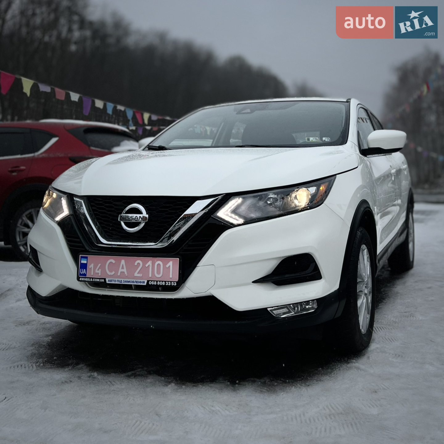 Nissan Rogue Sport, 2020