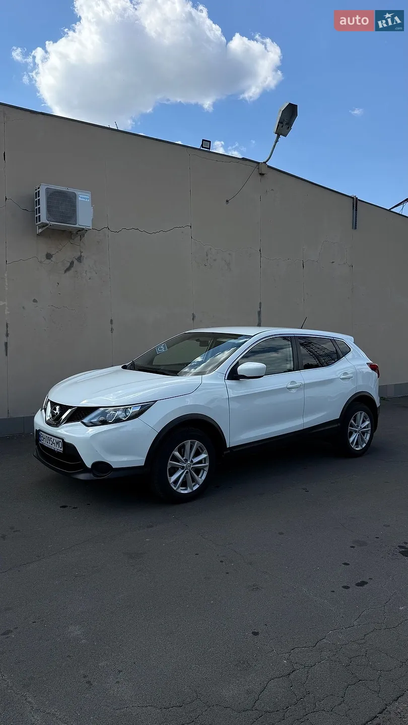 Nissan Rogue Sport, 2017