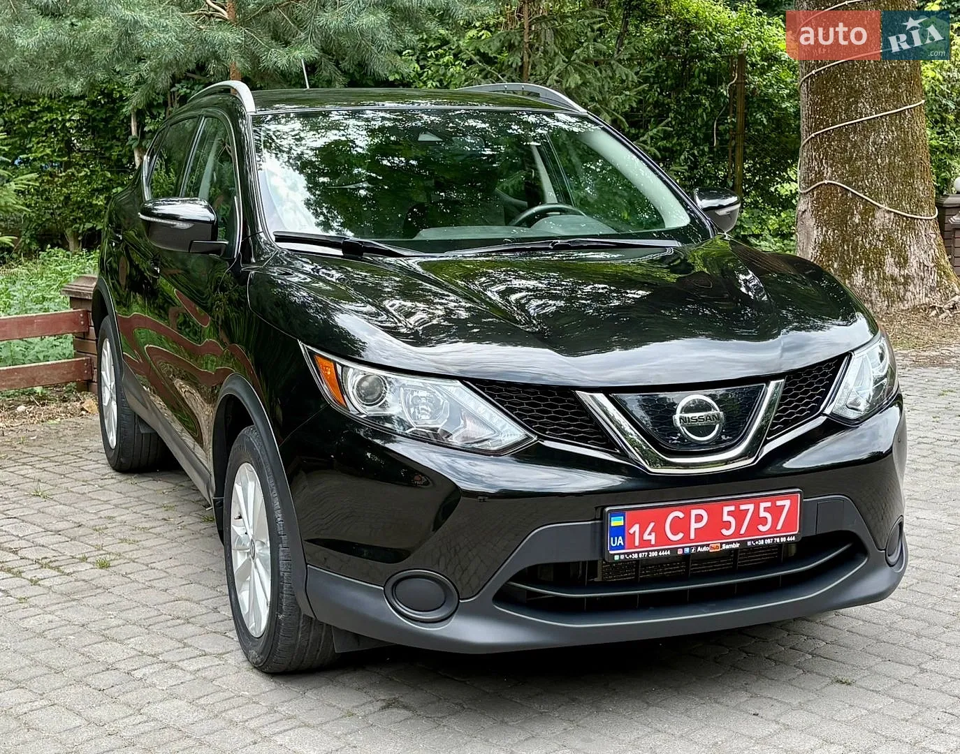 Nissan Rogue Sport, 2019