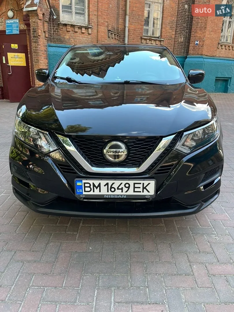 Nissan Rogue Sport, 2020