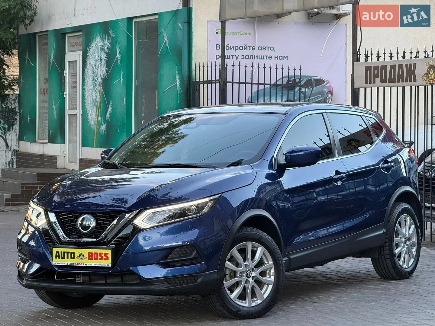 Nissan Rogue Sport, 2022