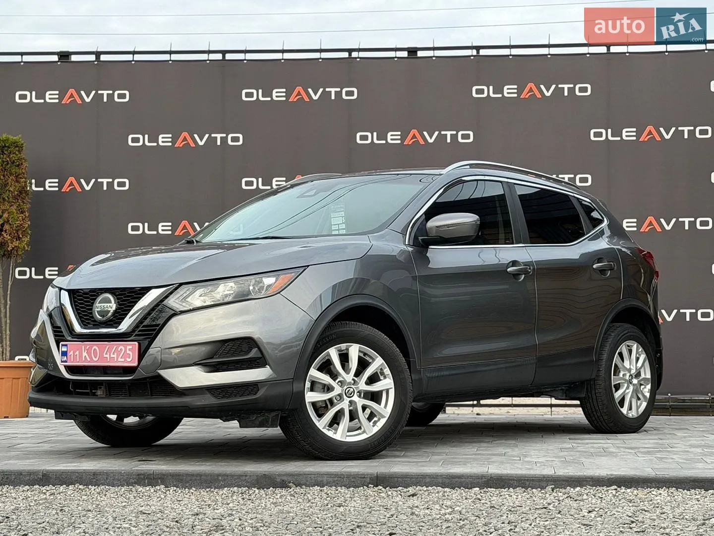 Nissan Rogue Sport, 2020