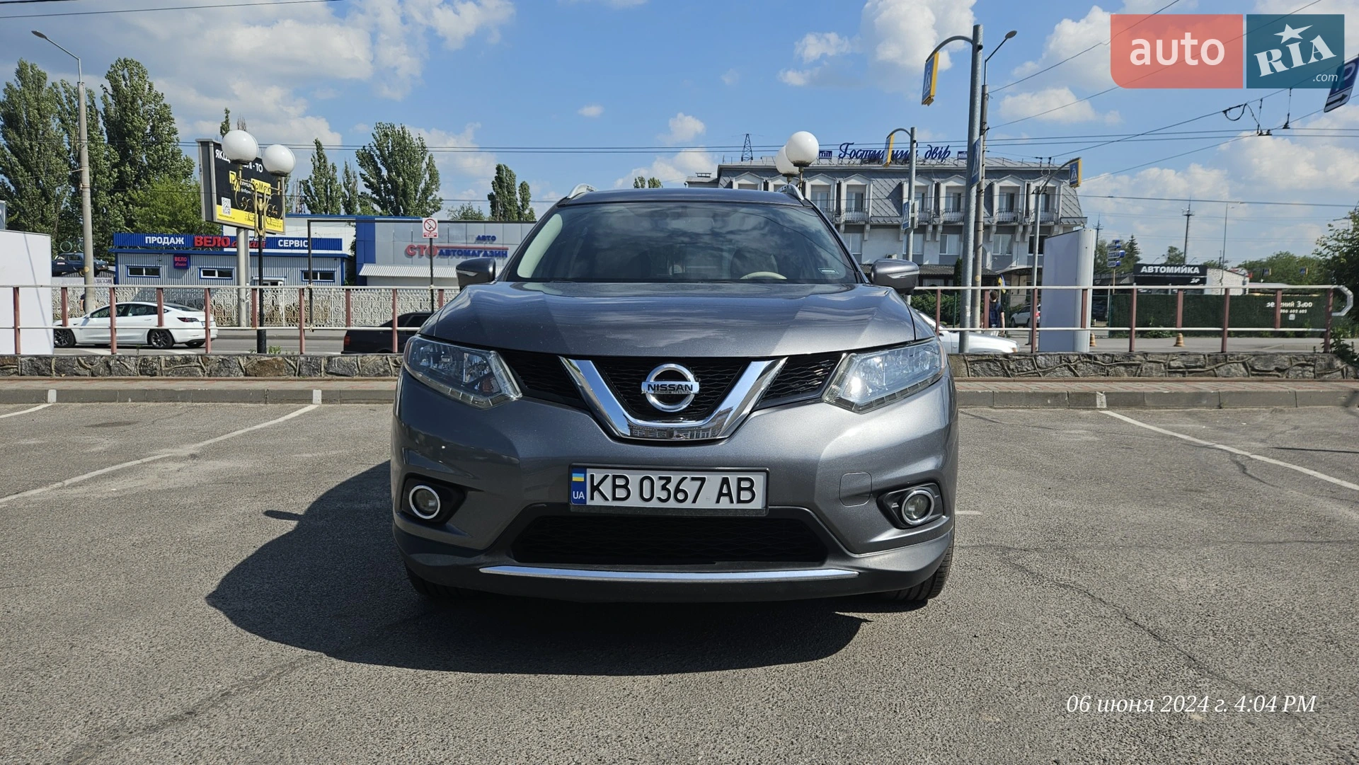 Nissan Rogue, 2014