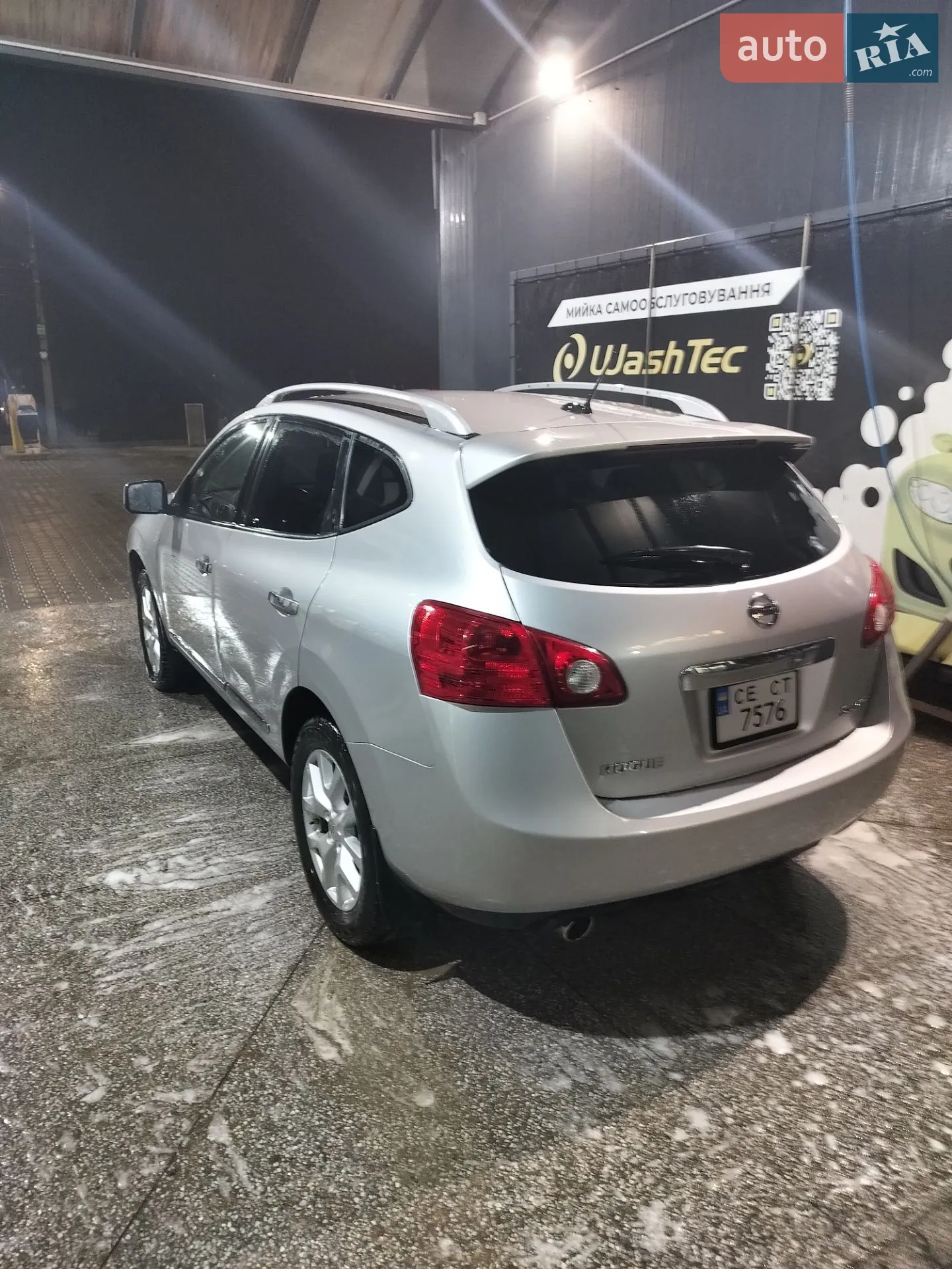 Nissan Rogue, 2013