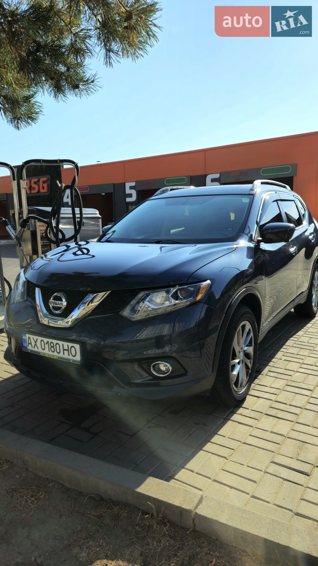 Nissan Rogue, 2015