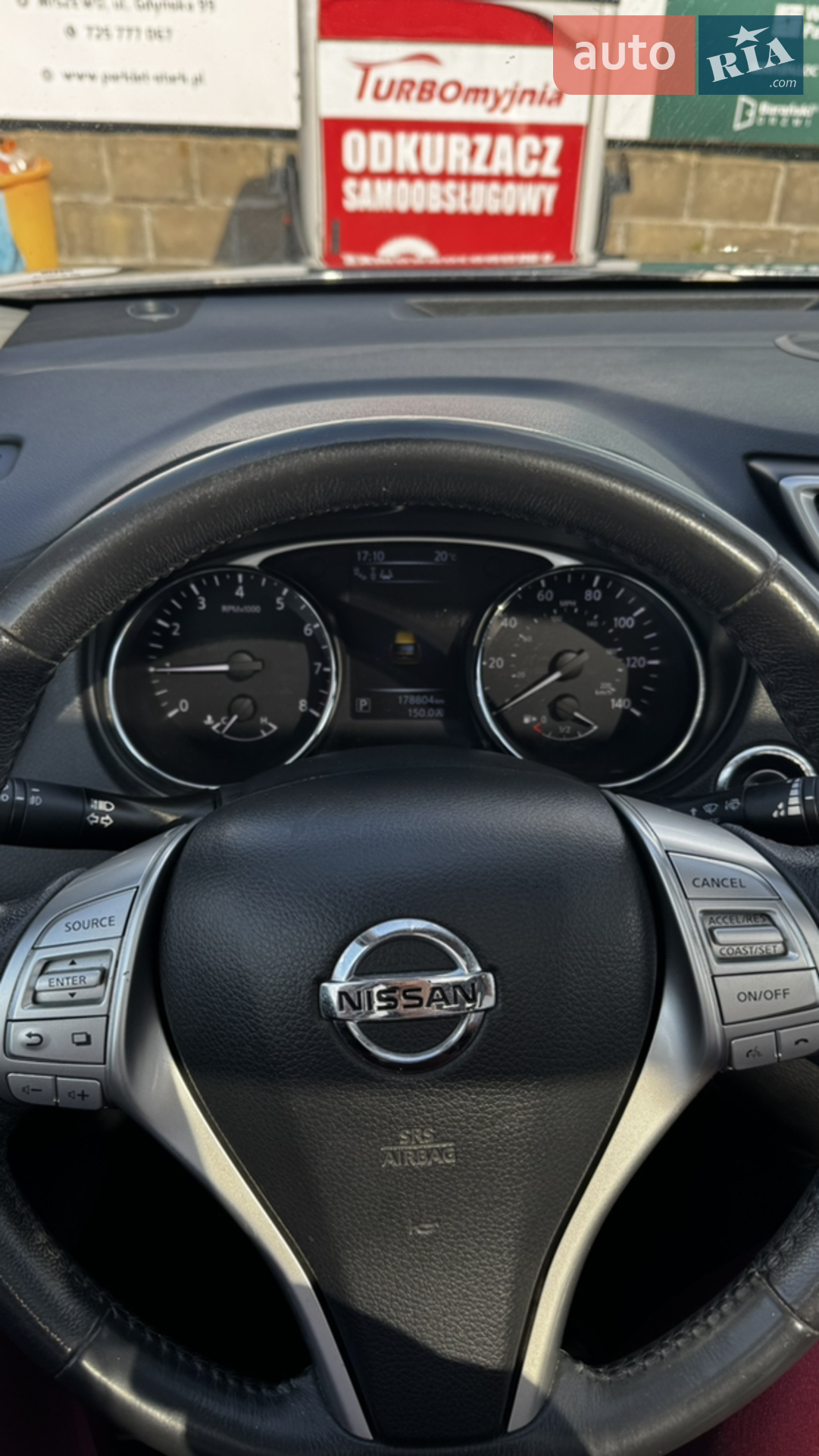 Nissan Rogue, 2015