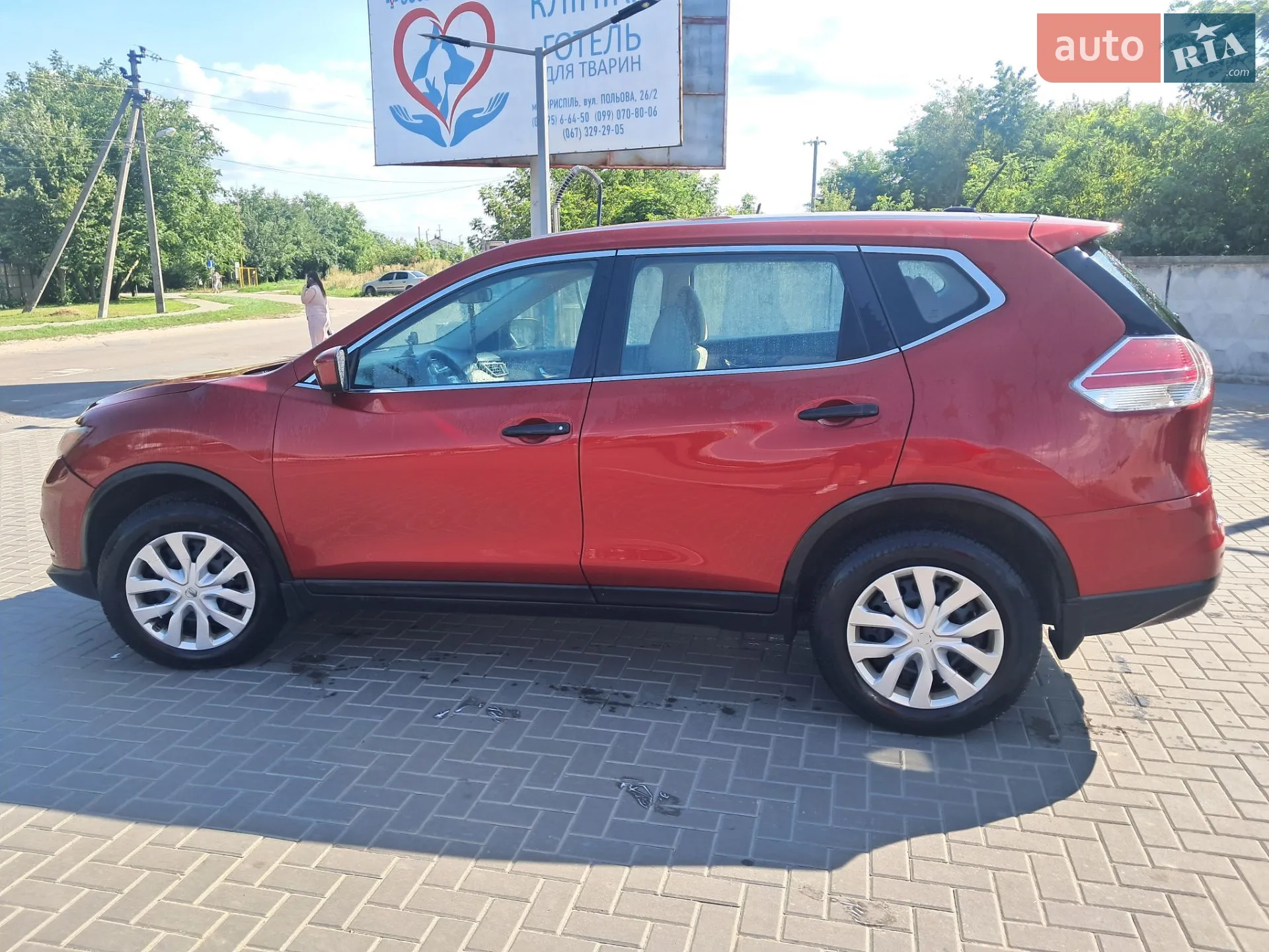Nissan Rogue, 2016