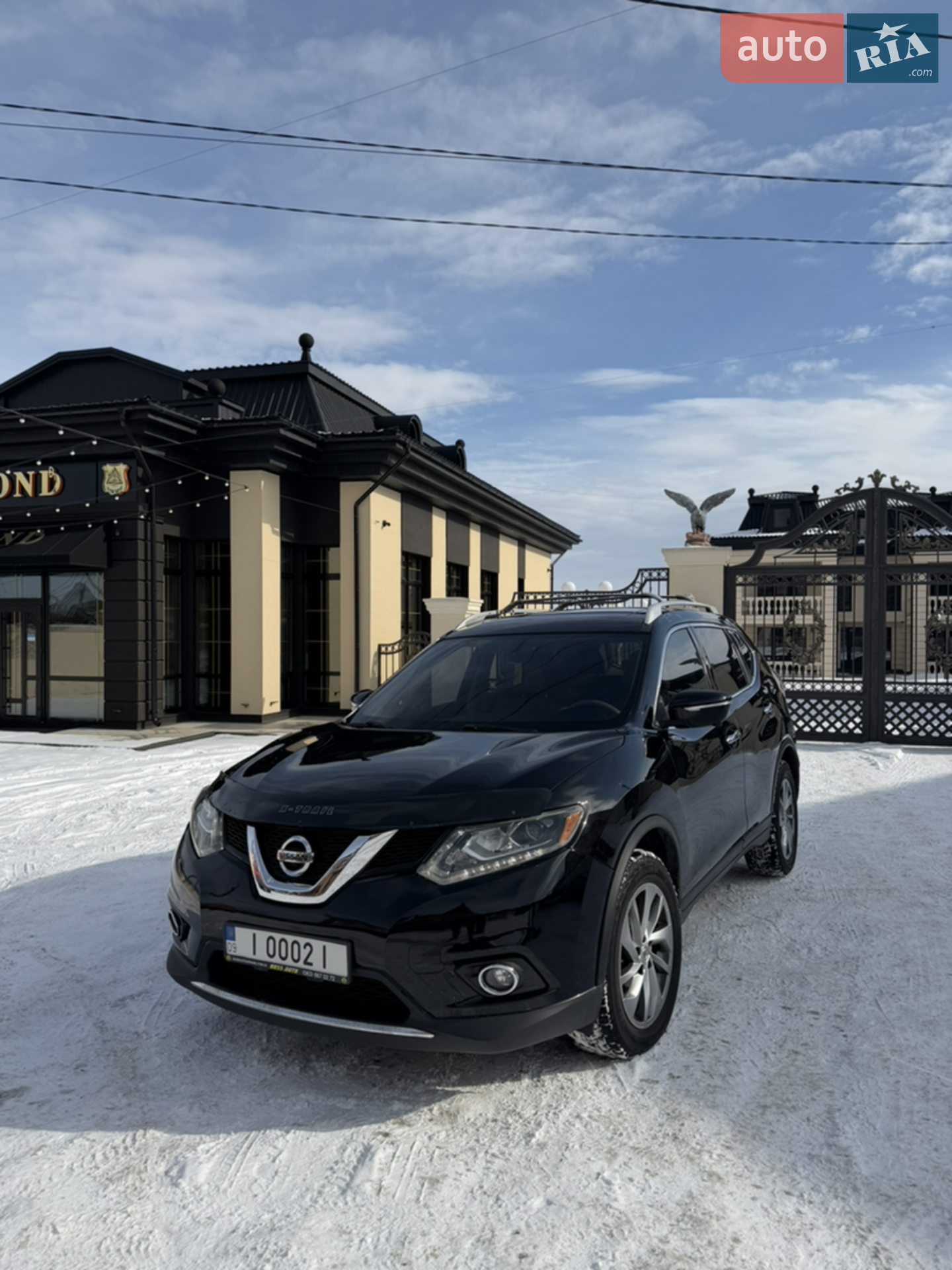 Nissan Rogue, 2014