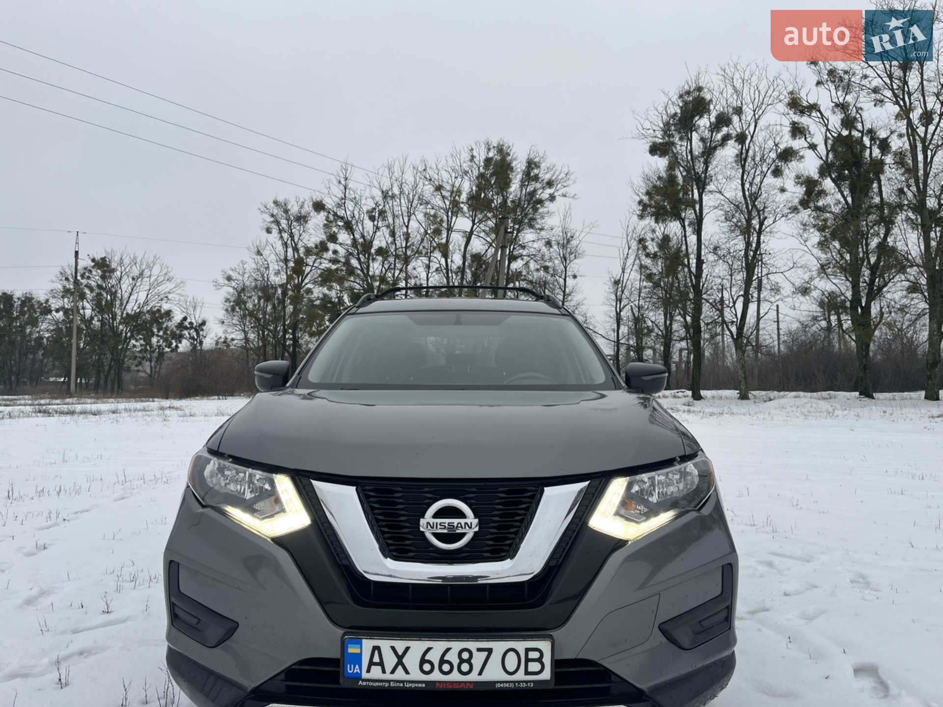 Nissan Rogue, 2017
