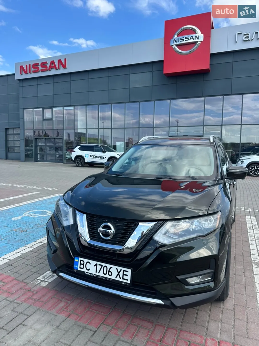 Nissan Rogue, 2017