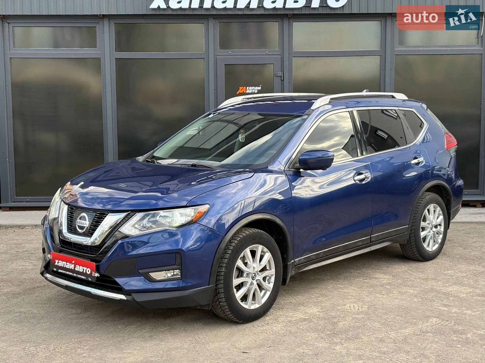 Nissan Rogue, 2017