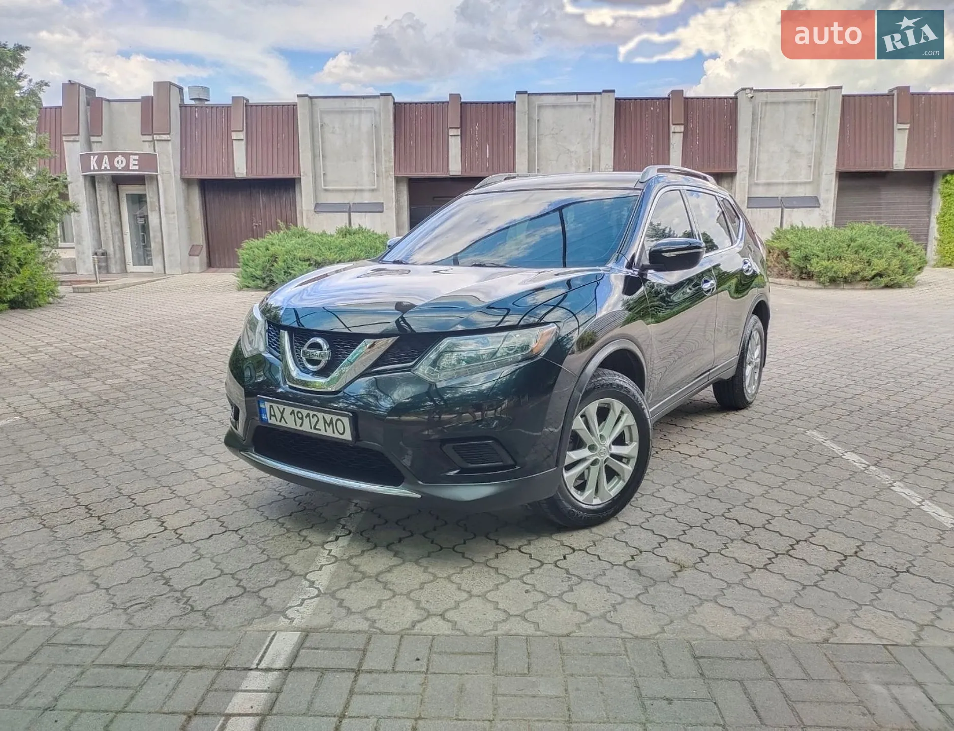 Nissan Rogue, 2015