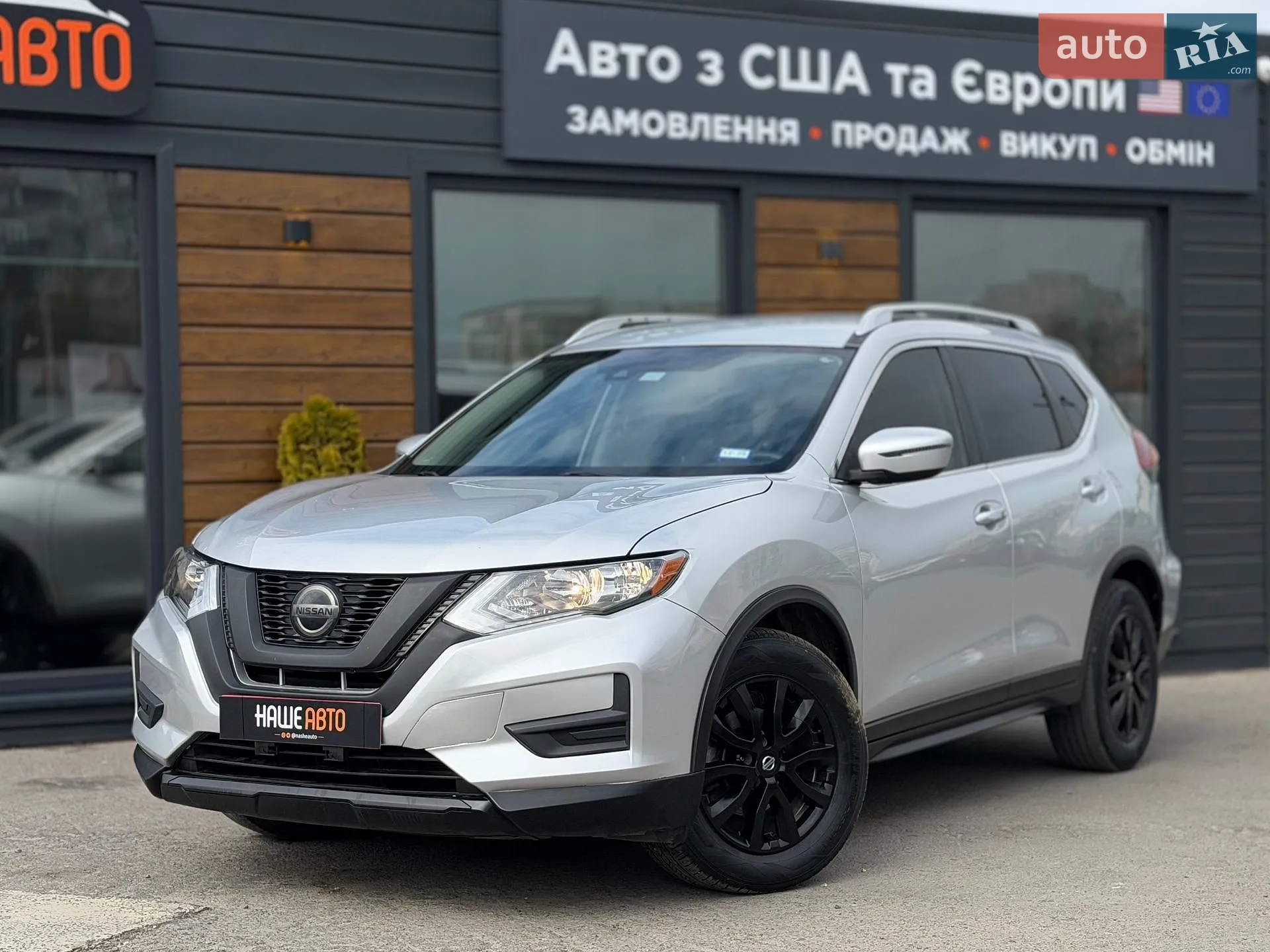 Nissan Rogue, 2019
