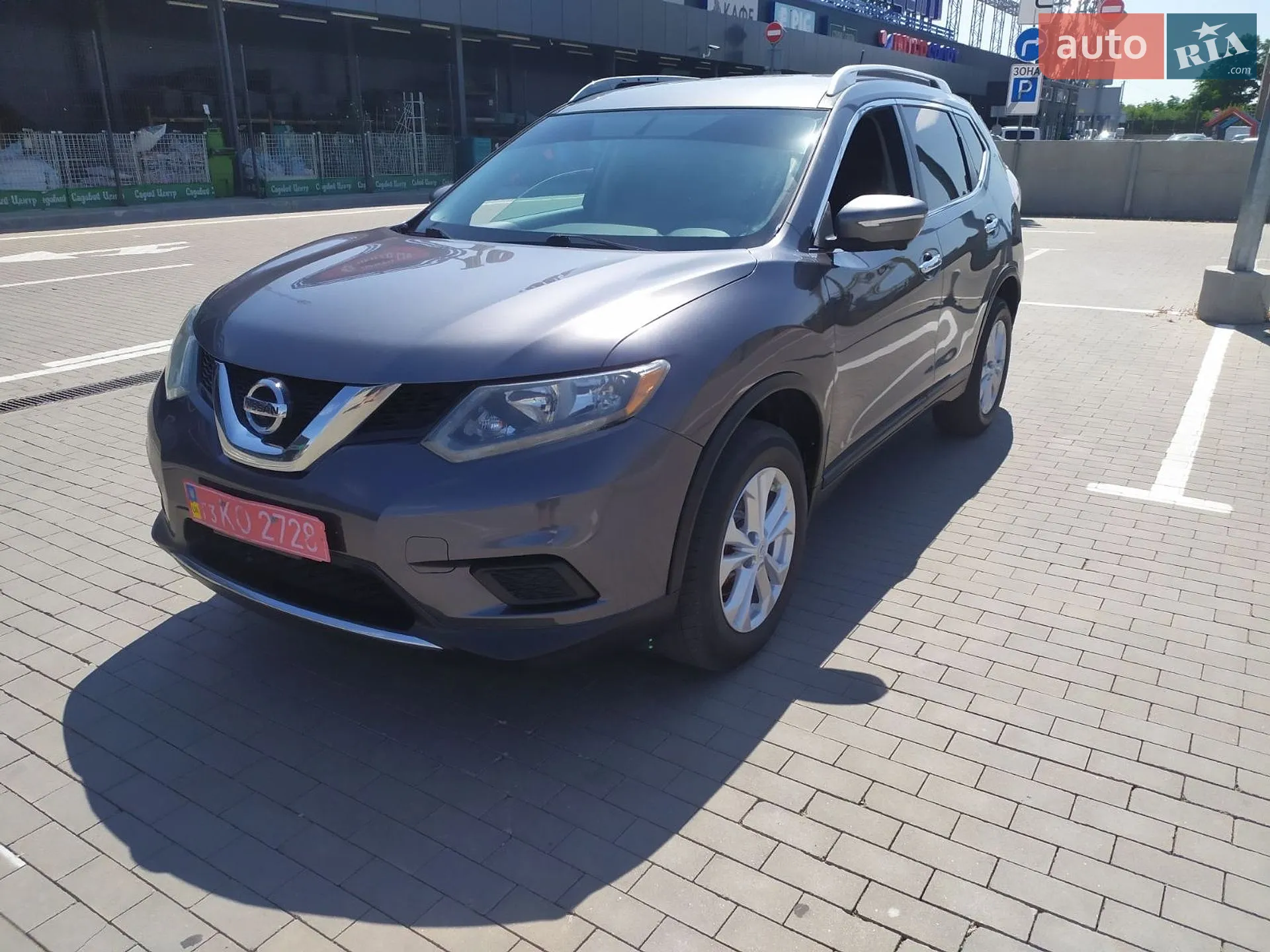 Nissan Rogue, 2015