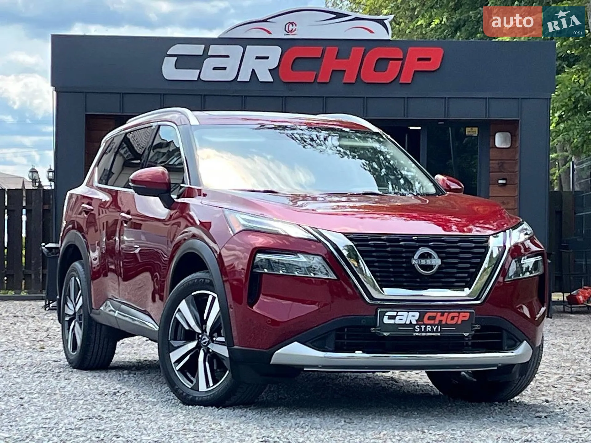 Nissan Rogue, 2023