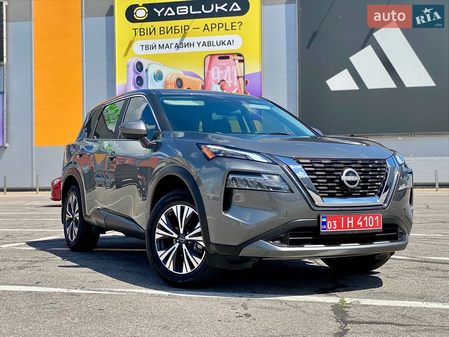 Nissan Rogue, 2023