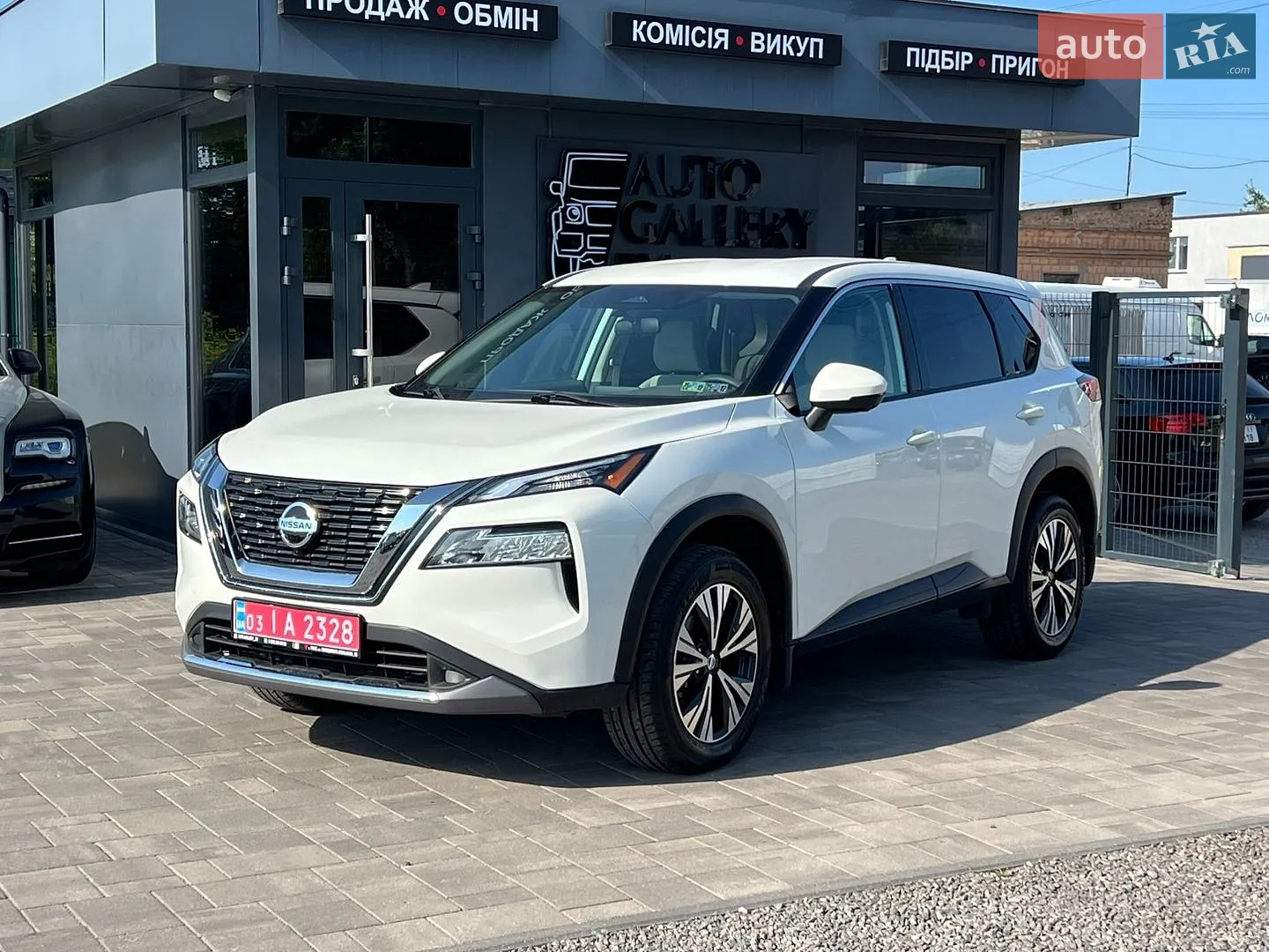 Nissan Rogue, 2021