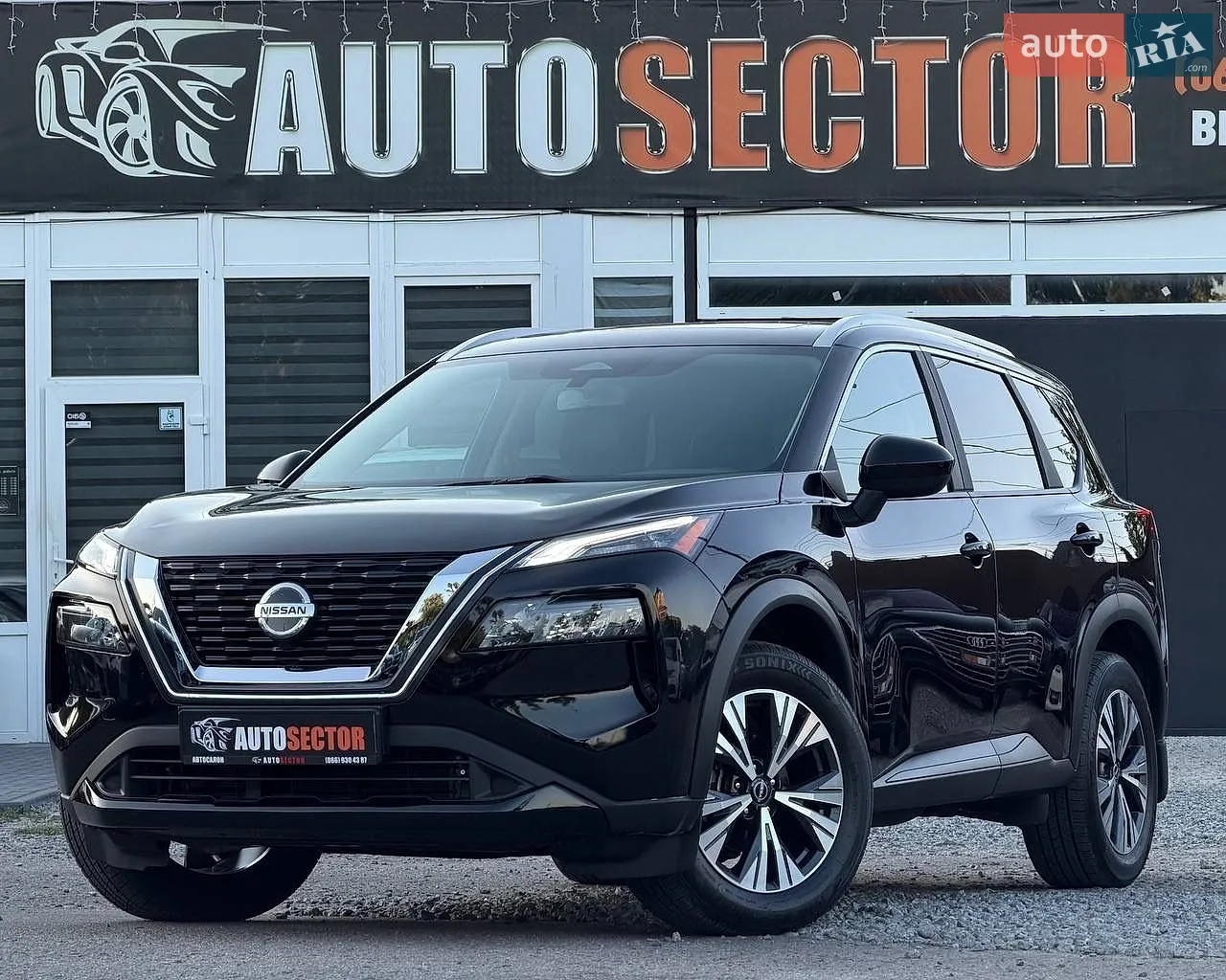 Nissan Rogue, 2023