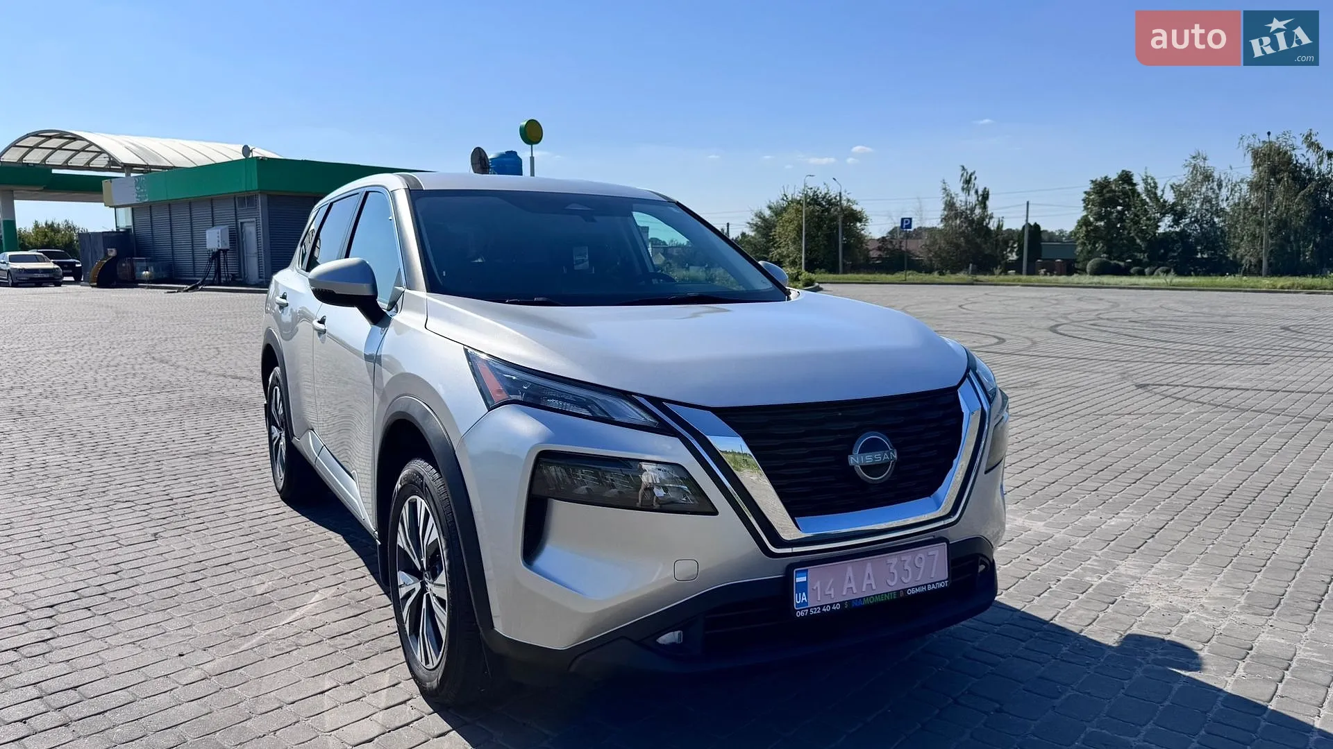 Nissan Rogue, 2022