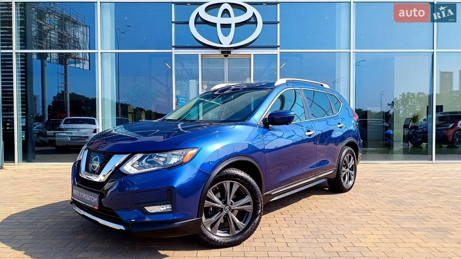 Nissan Rogue, 2017