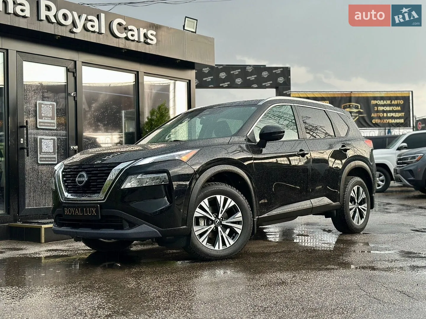 Nissan Rogue, 2023